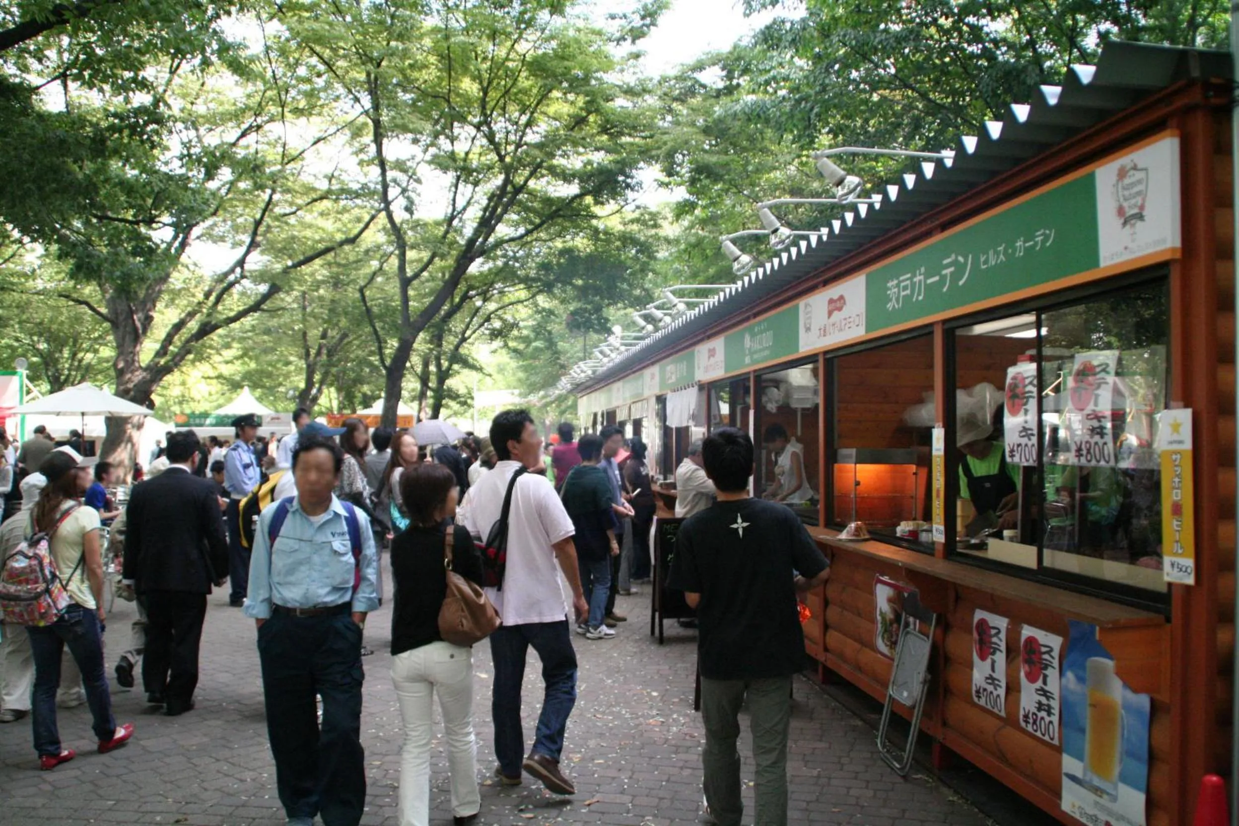 Nearby landmark in Sapporo View Hotel Odori Park