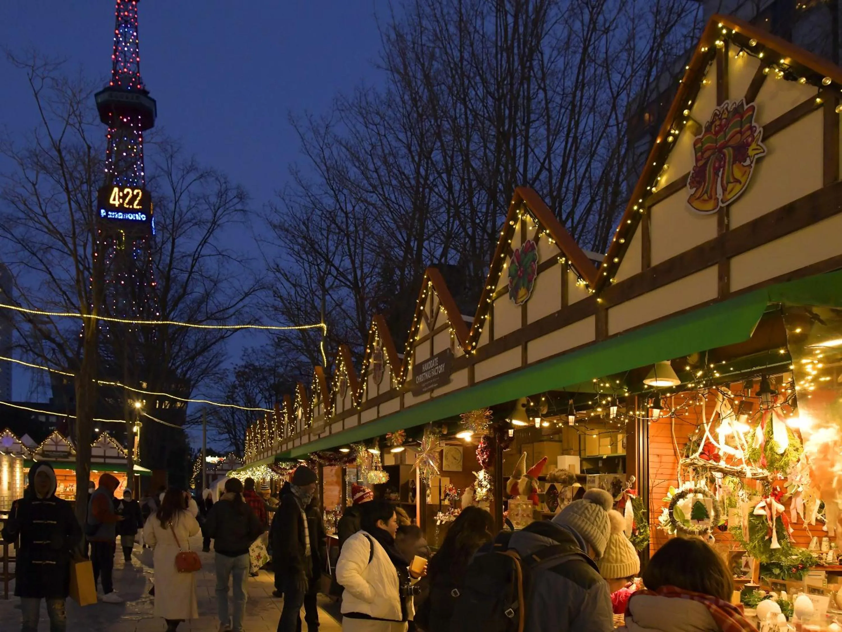 Nearby landmark in Sapporo View Hotel Odori Park