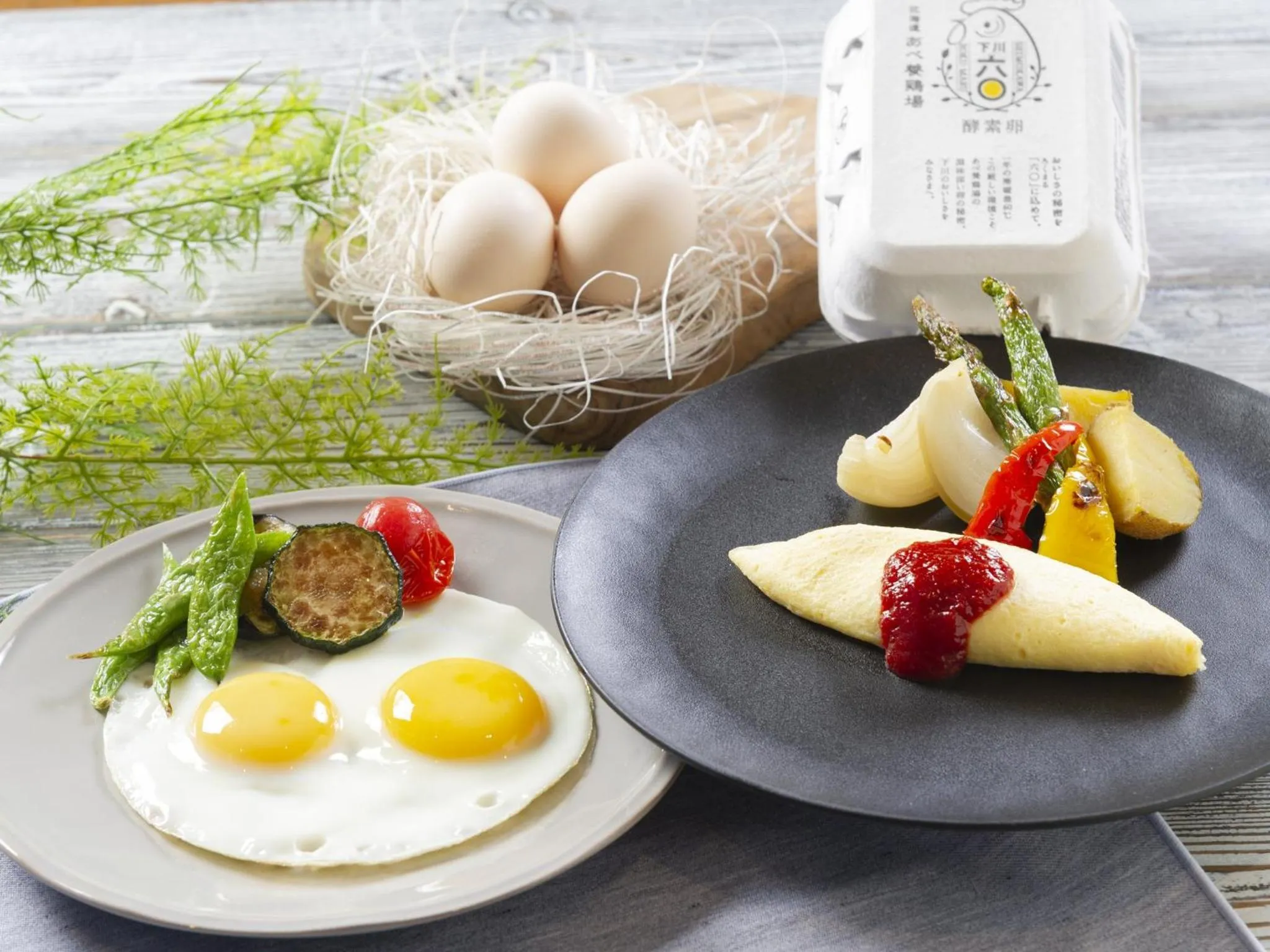 Summer in Sapporo View Hotel Odori Park