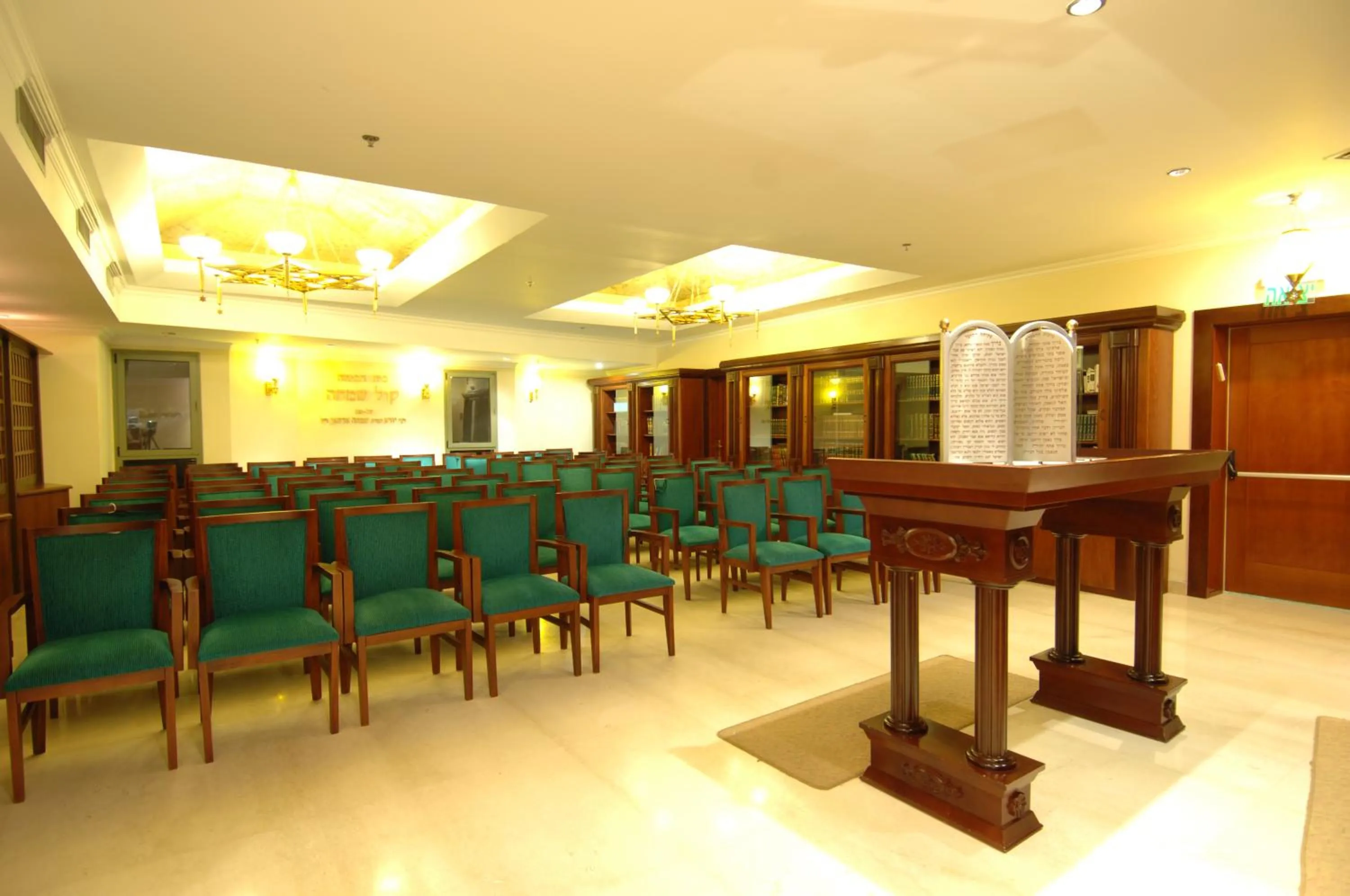 Area and facilities in Royal Dead Sea - Hotel & Spa