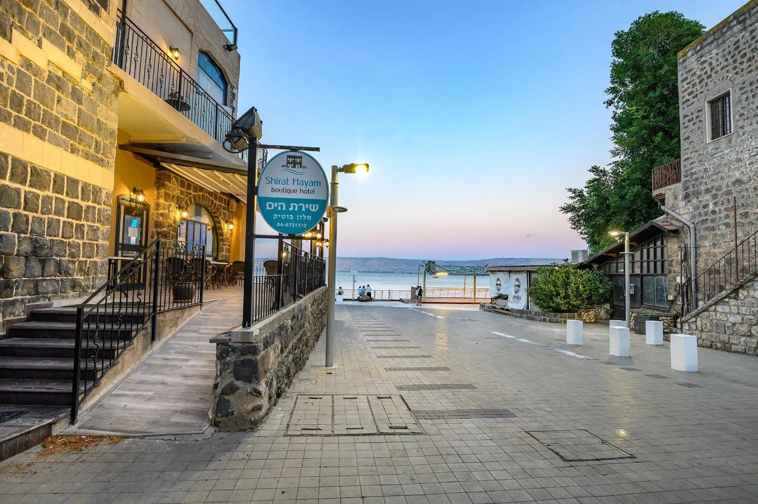 Patio in Shirat Hayam Boutique Hotel