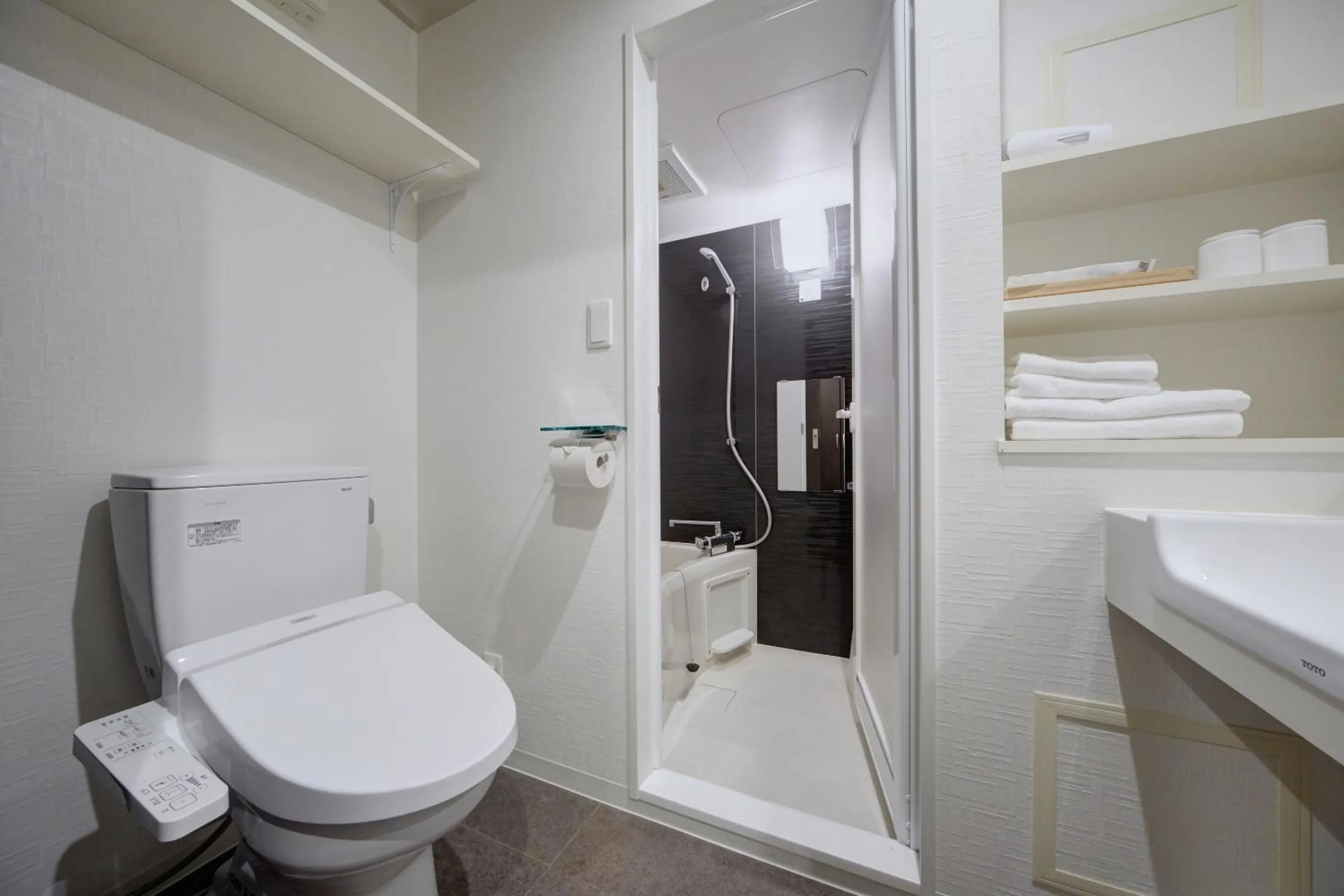 Toilet in Hotel Amaterrace Yosuga