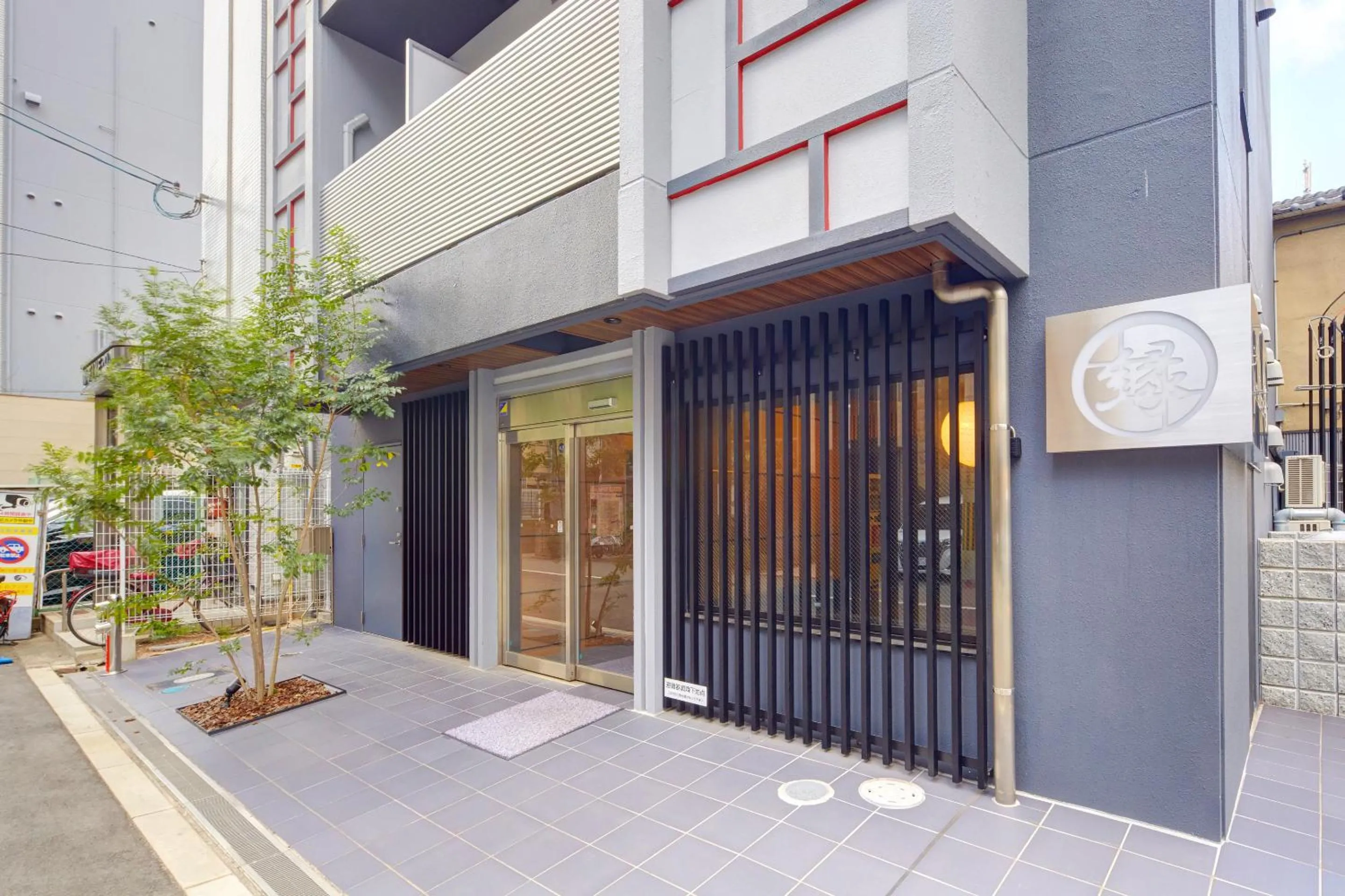 Facade/entrance in Hotel Amaterrace Yosuga