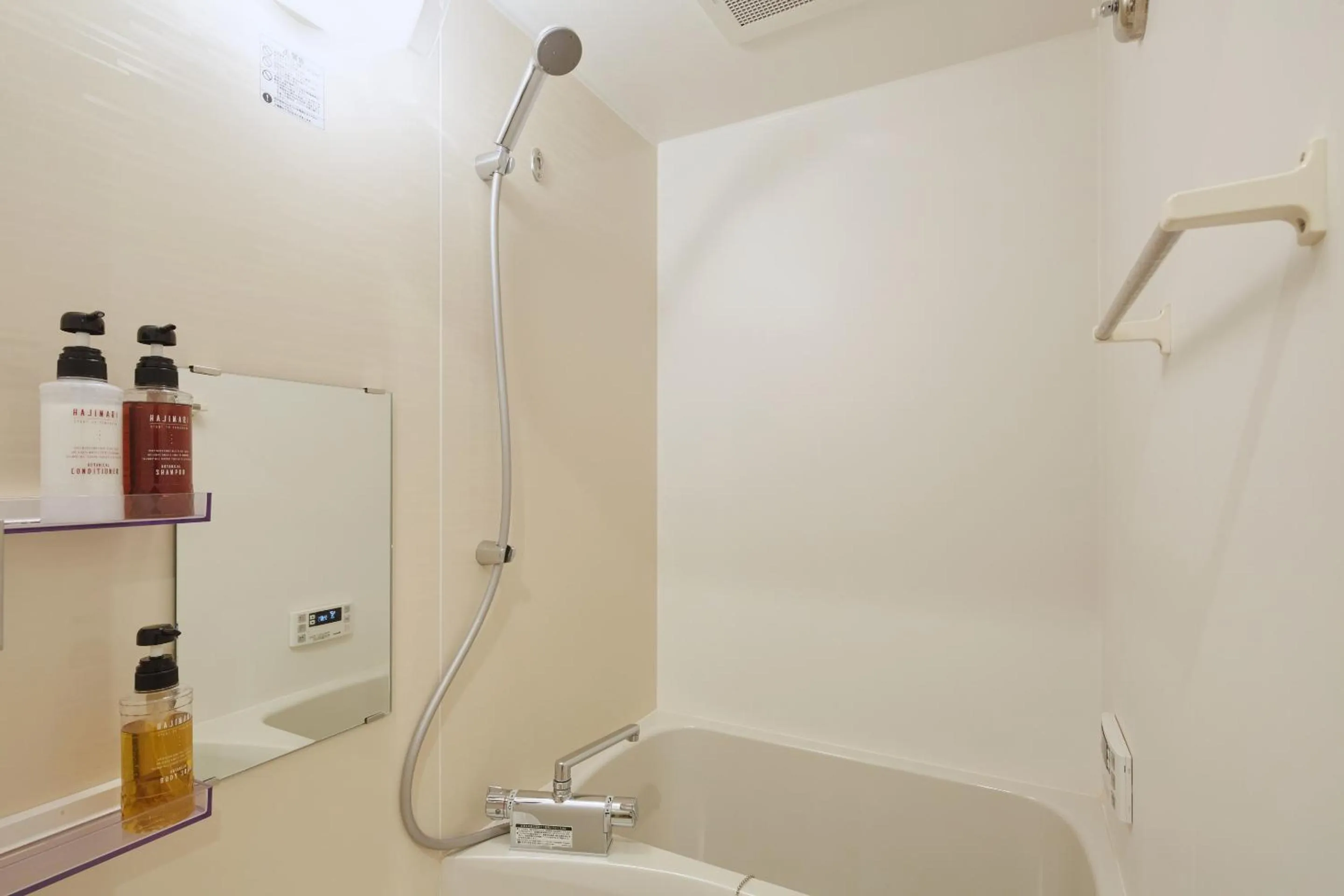 Bathroom in Hotel Amaterrace Yosuga