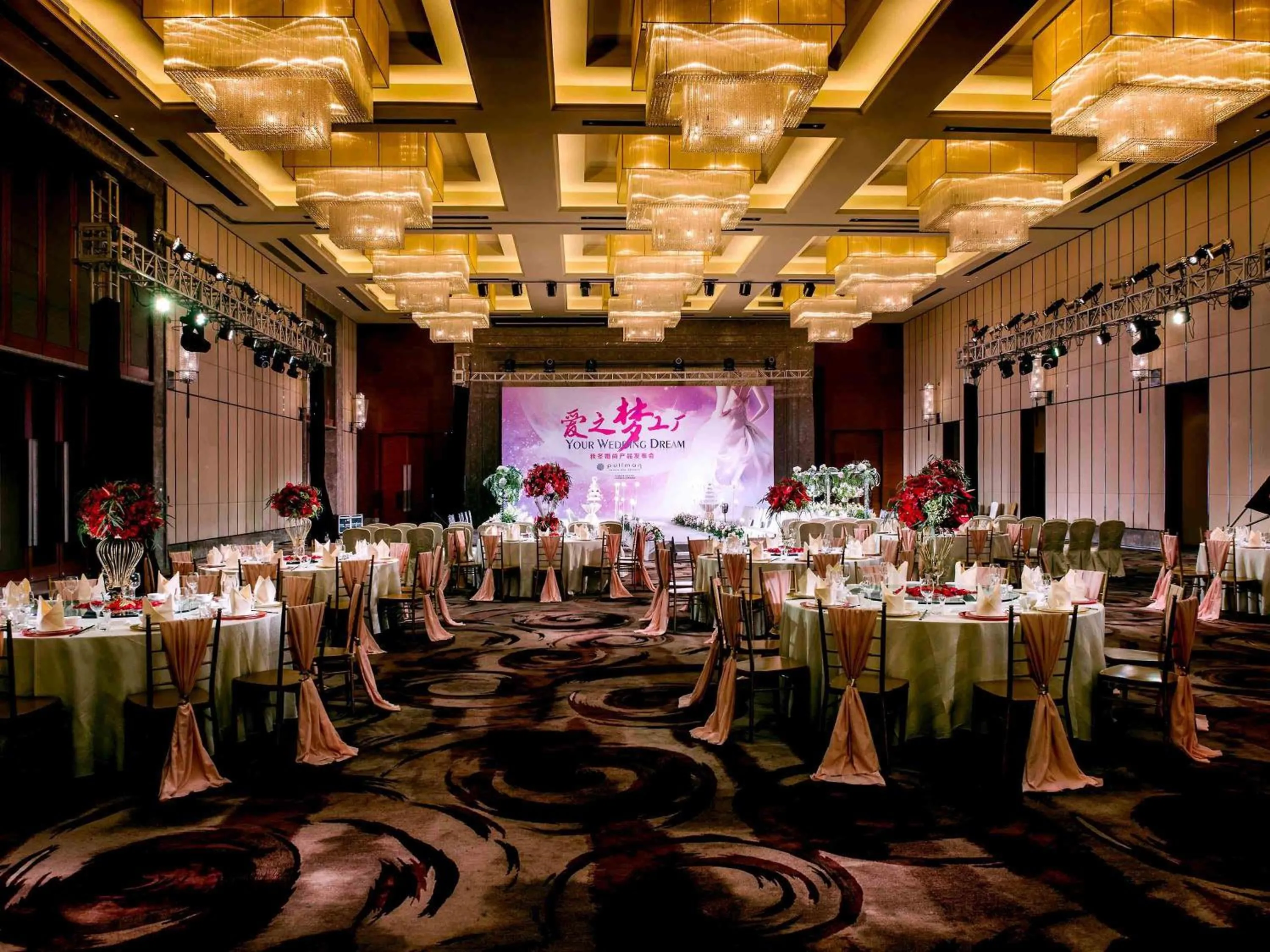 wedding in Pullman Oceanview Sanya Bay Resort & Spa