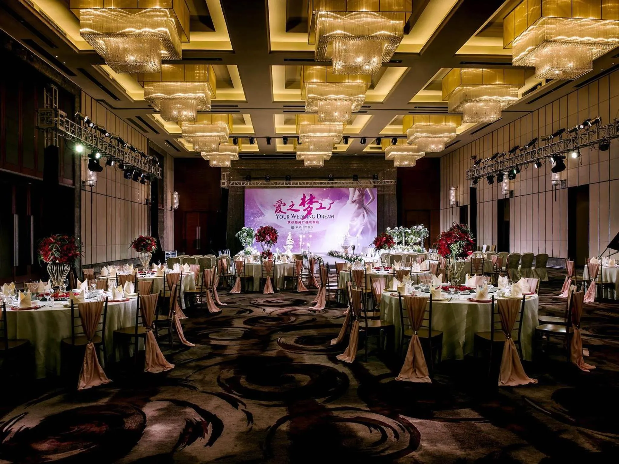 Meeting/conference room in Pullman Oceanview Sanya Bay Resort & Spa