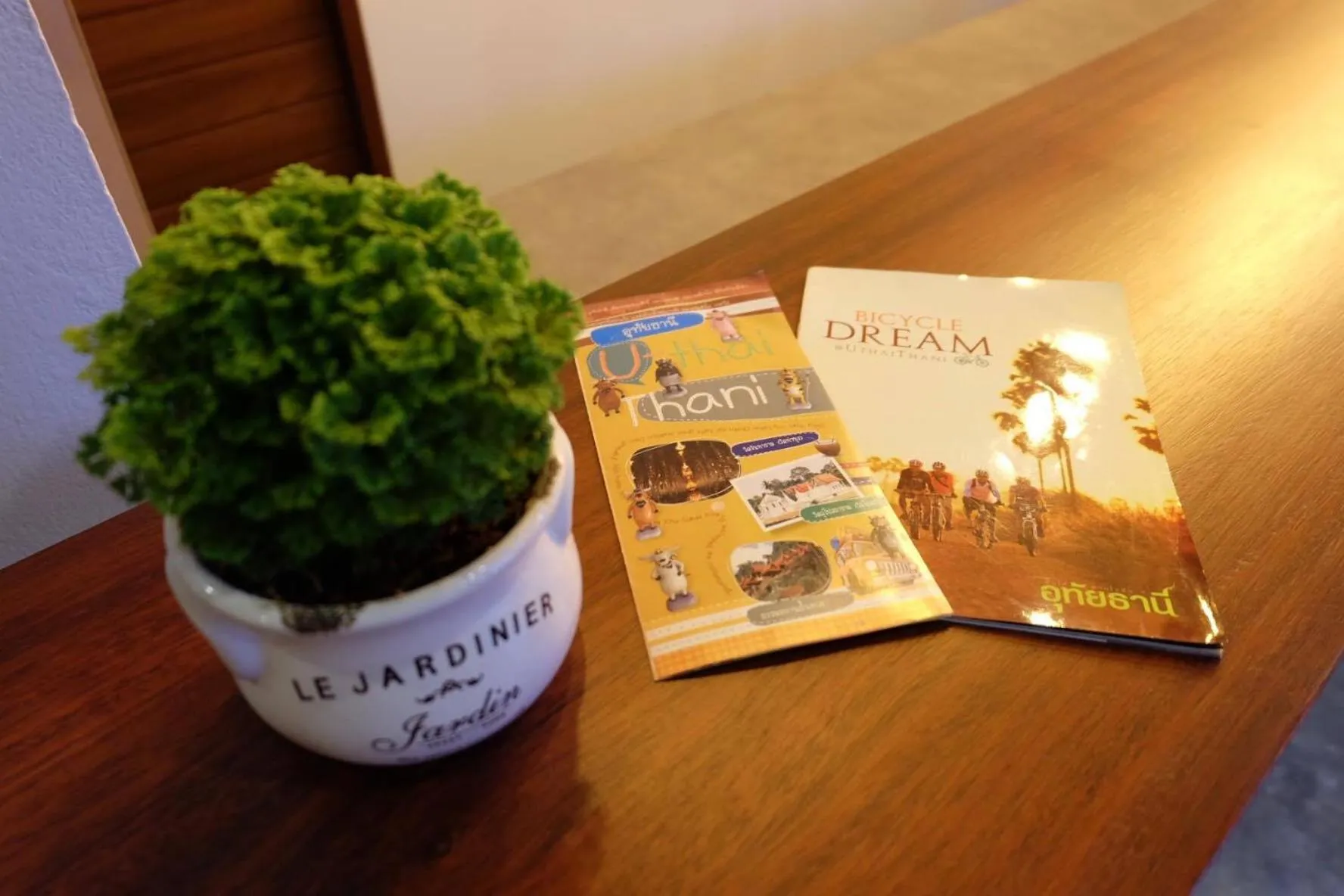 Property building in Comeneetee Uthai