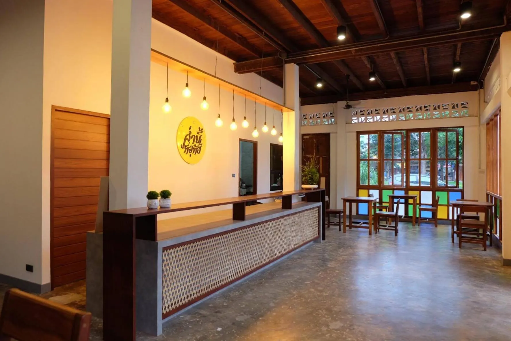 Property building in Comeneetee Uthai