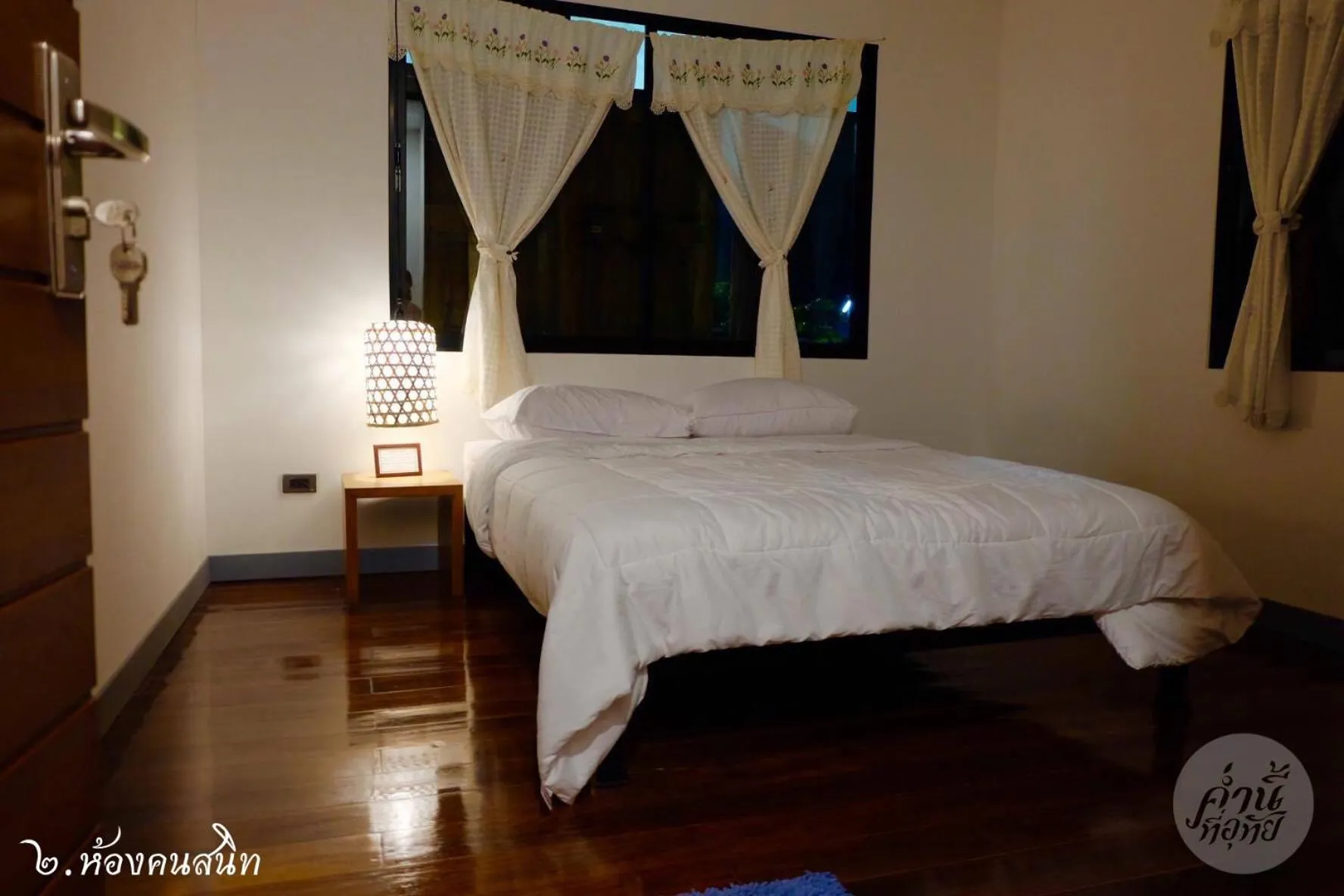 Bed in Comeneetee Uthai