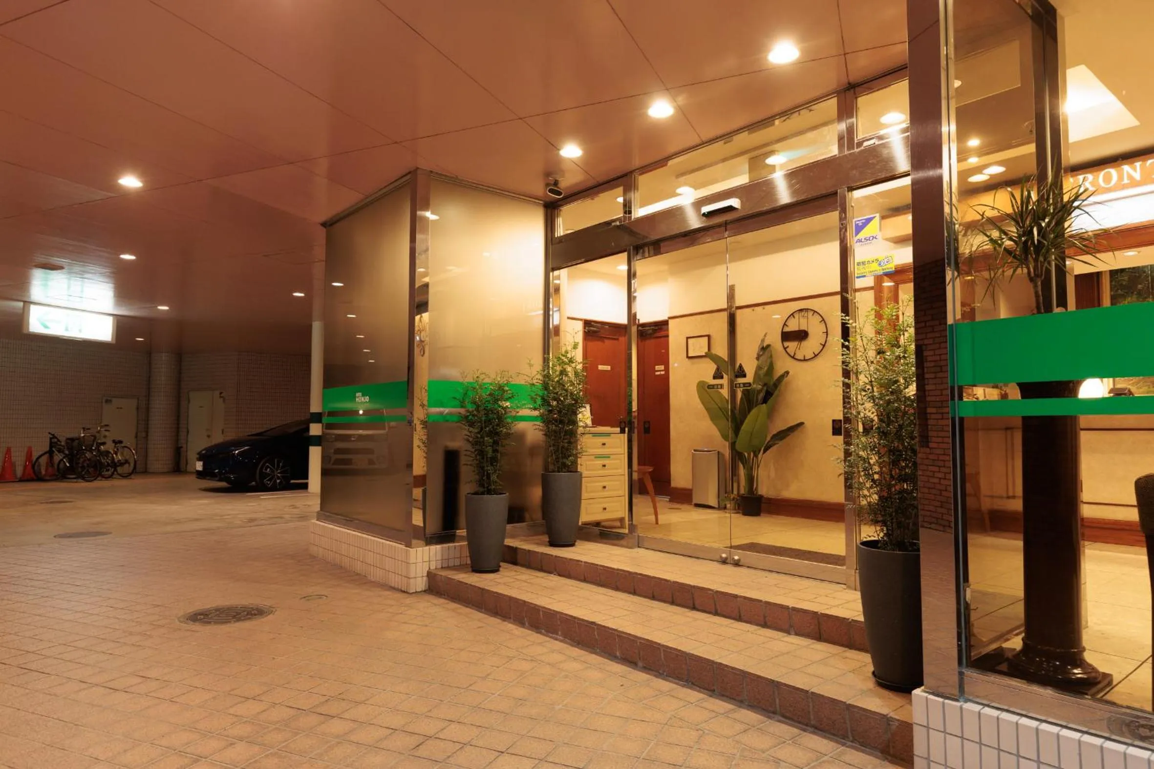 Hotel Honjo