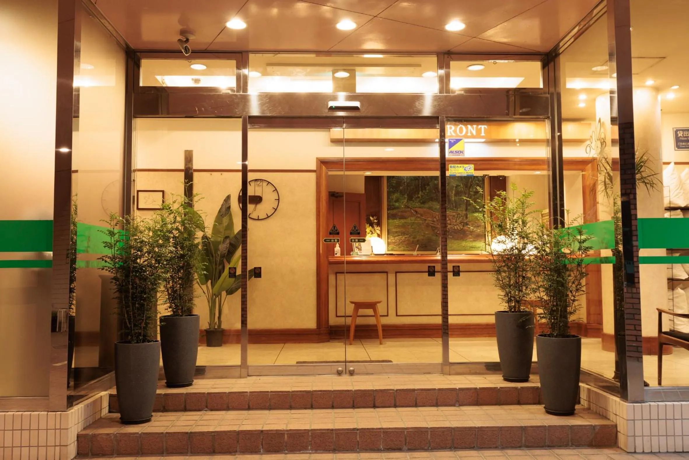 Facade/entrance in Hotel Honjo