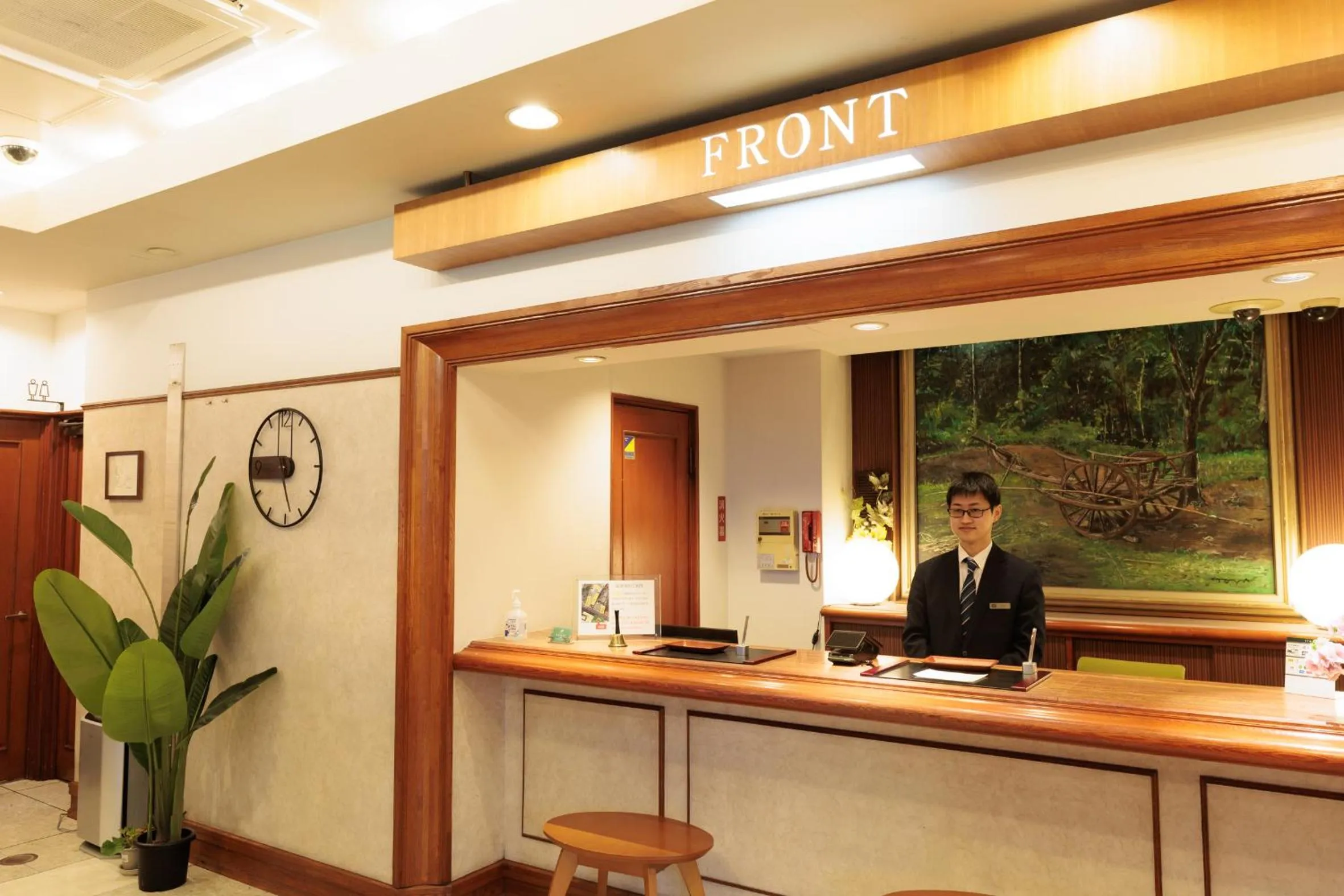 Staff in Hotel Honjo