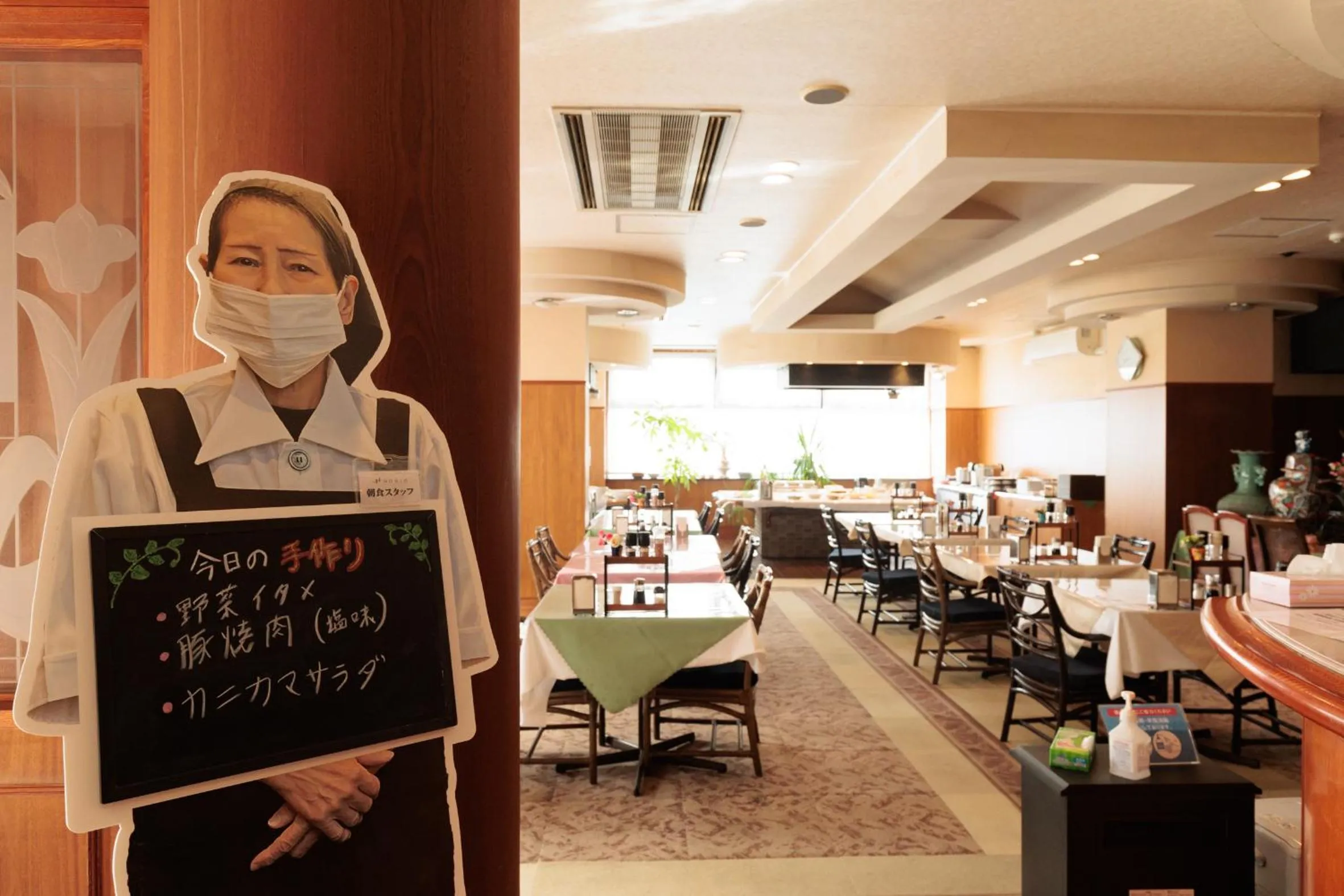 Restaurant/places to eat in Hotel Honjo