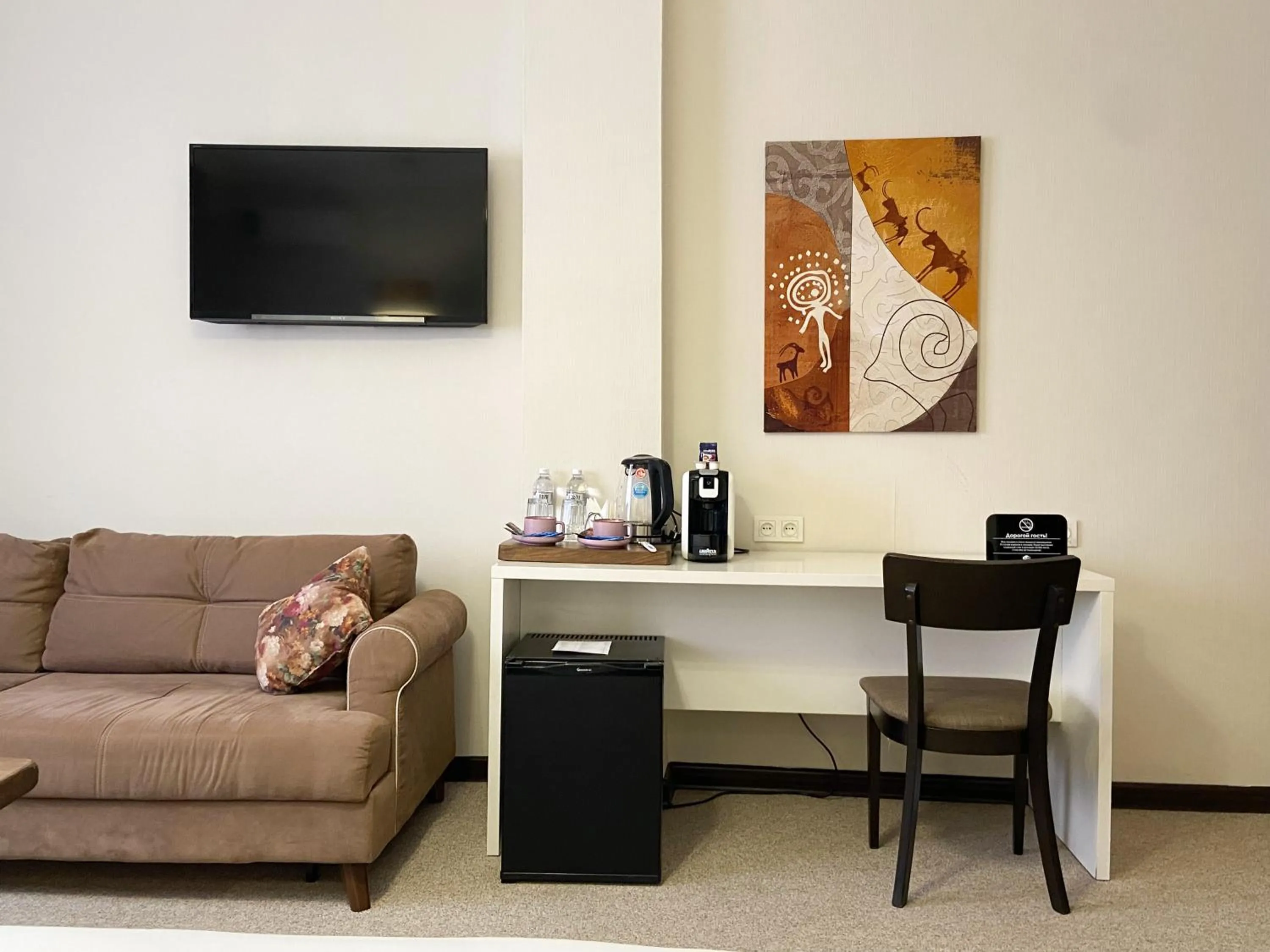 TV and multimedia in Keremet Hotel