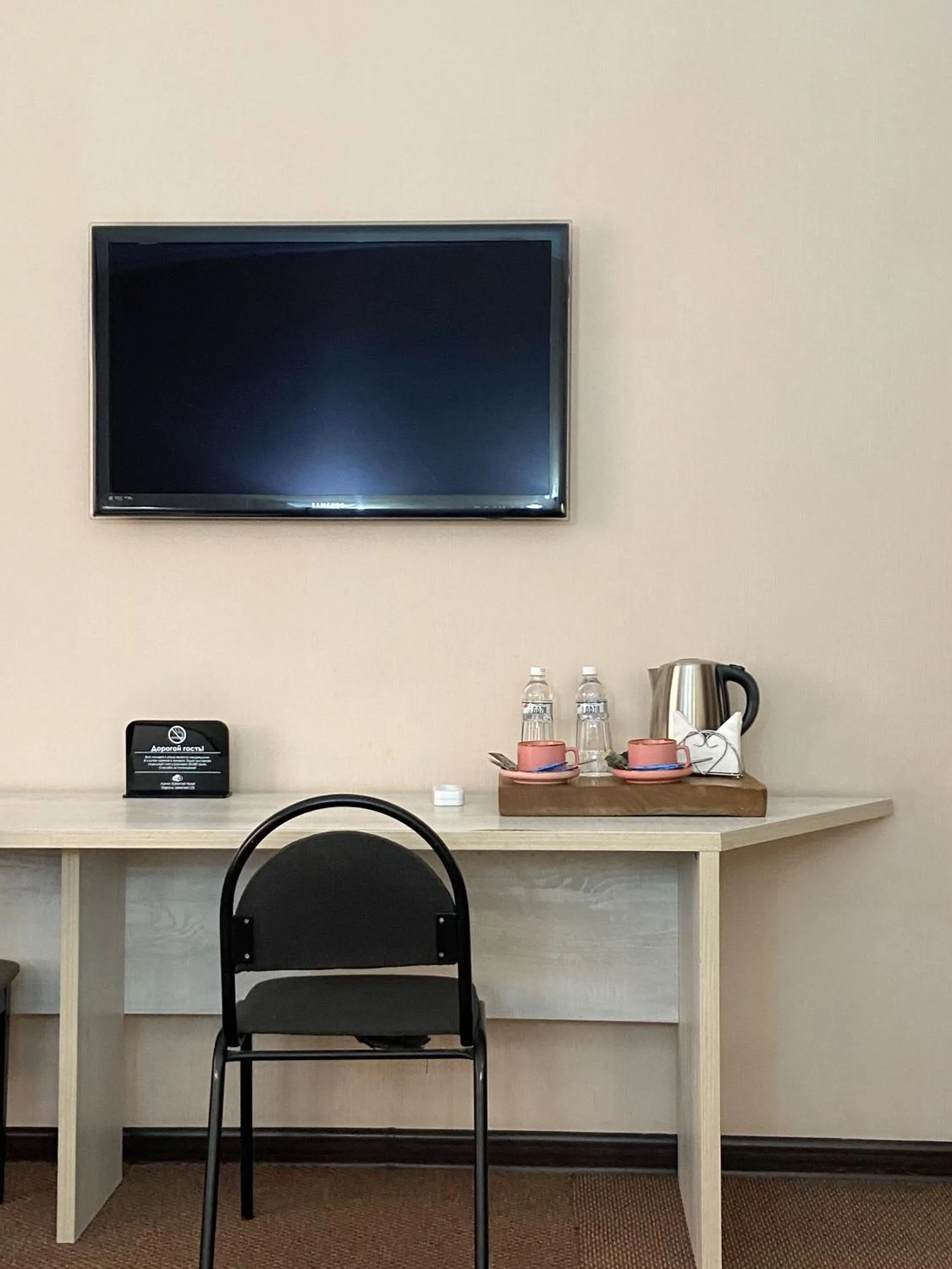 TV and multimedia in Keremet Hotel