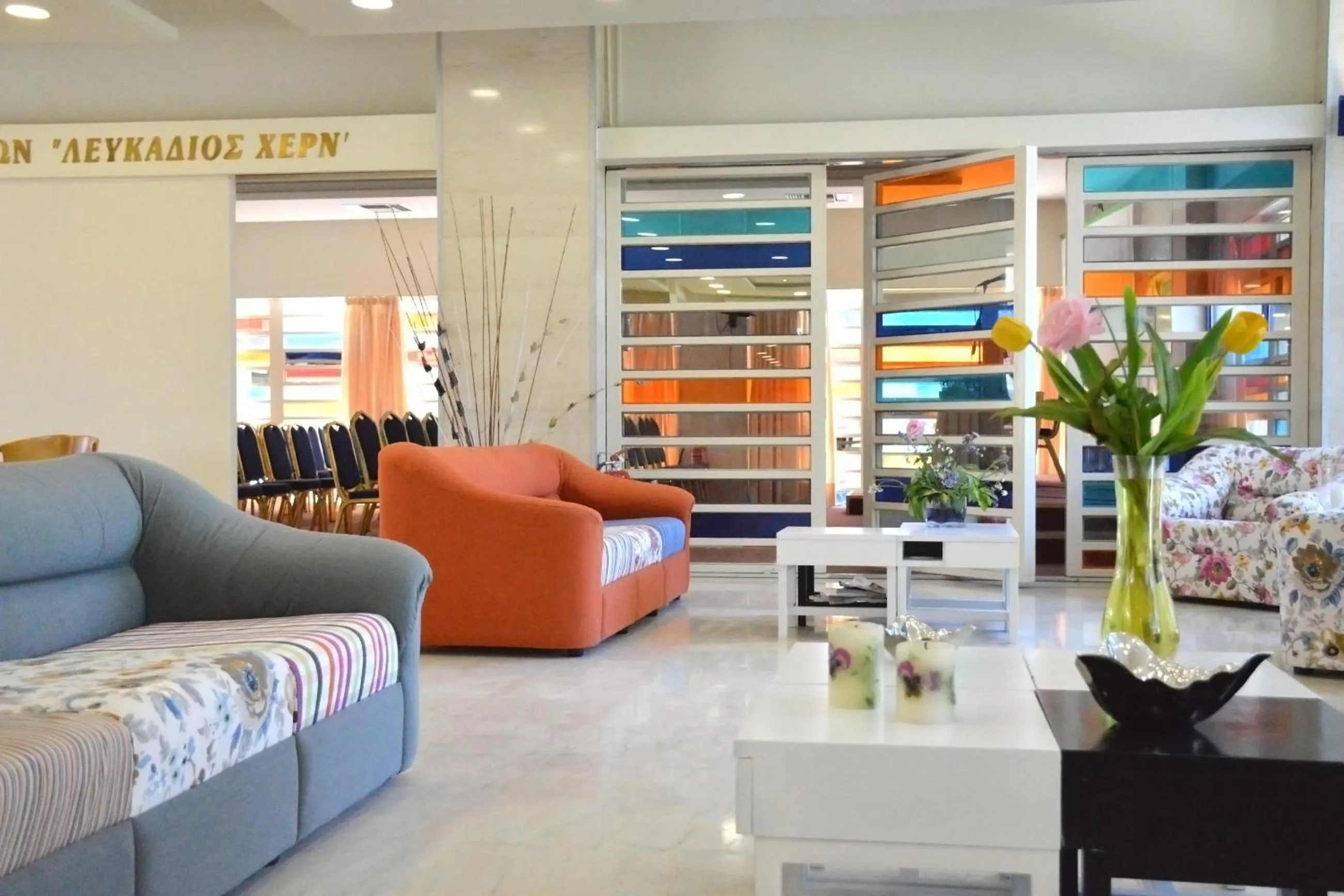 Lounge or bar in Ionion Star Hotel