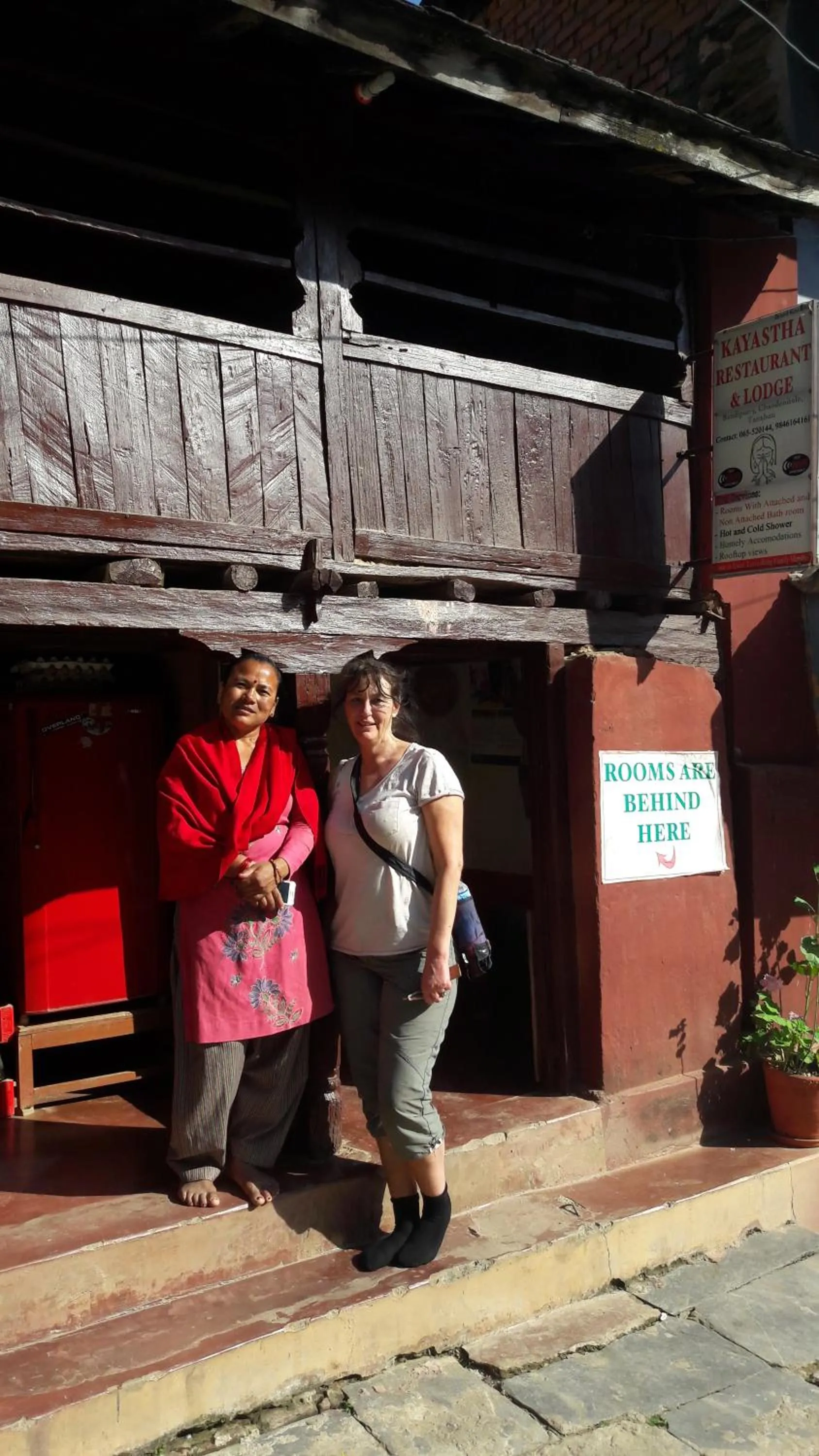 kayastha restaurant & lodge