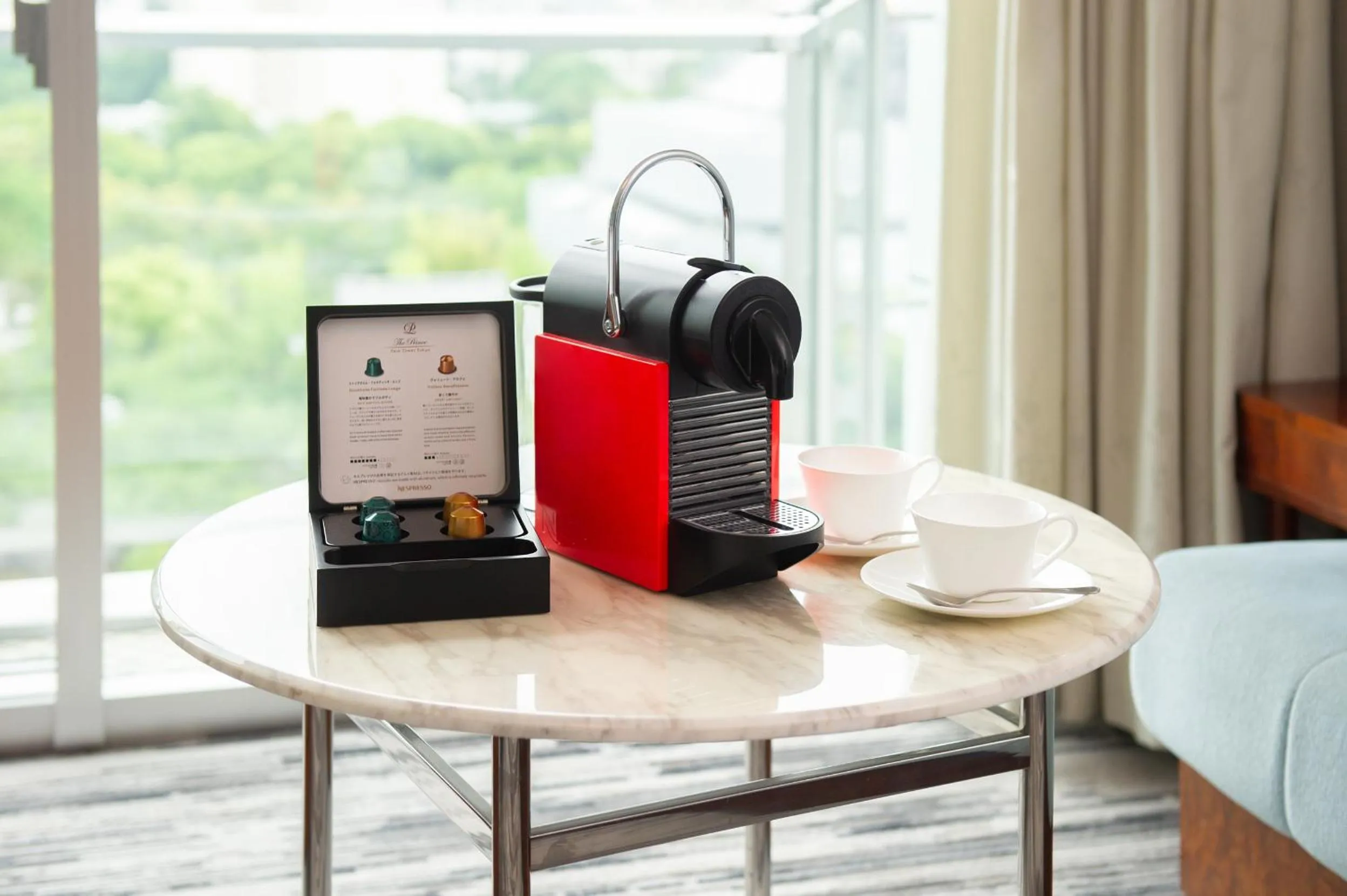 Coffee/tea facilities in The Prince Park Tower Tokyo - Preferred Hotels & Resorts, LVX Collection