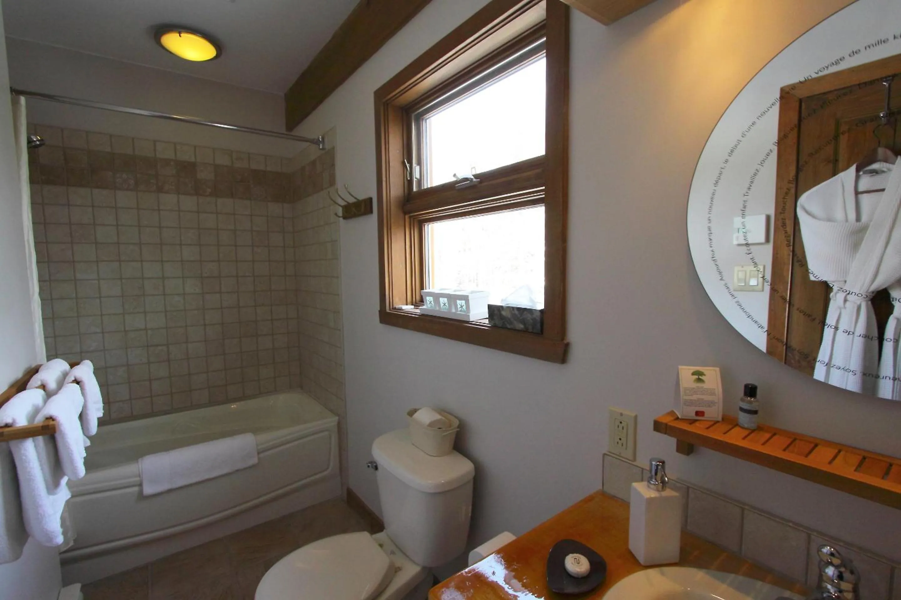 Bathroom in Escale du Nord