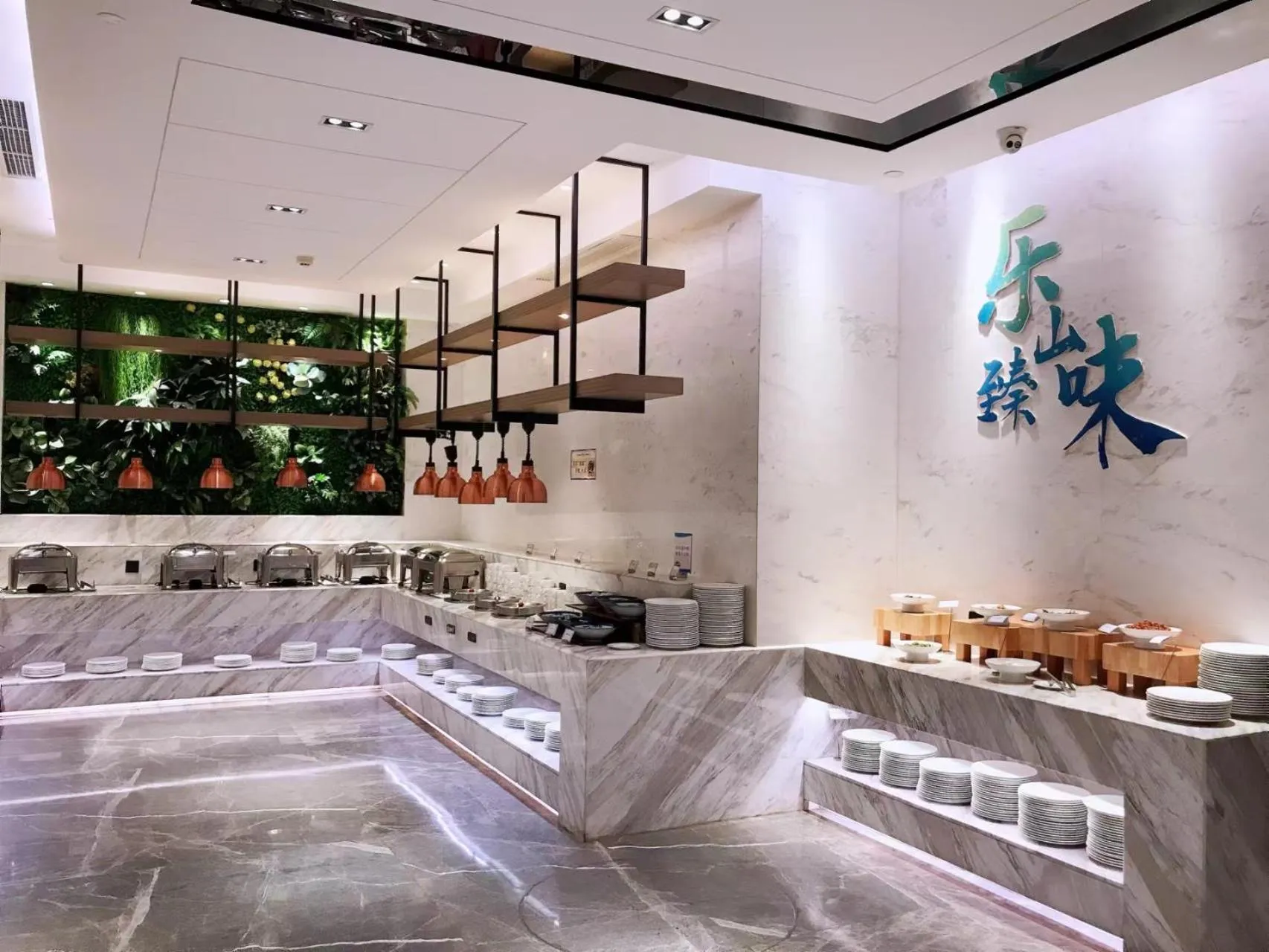 Breakfast in Leshan Ramada Hotel