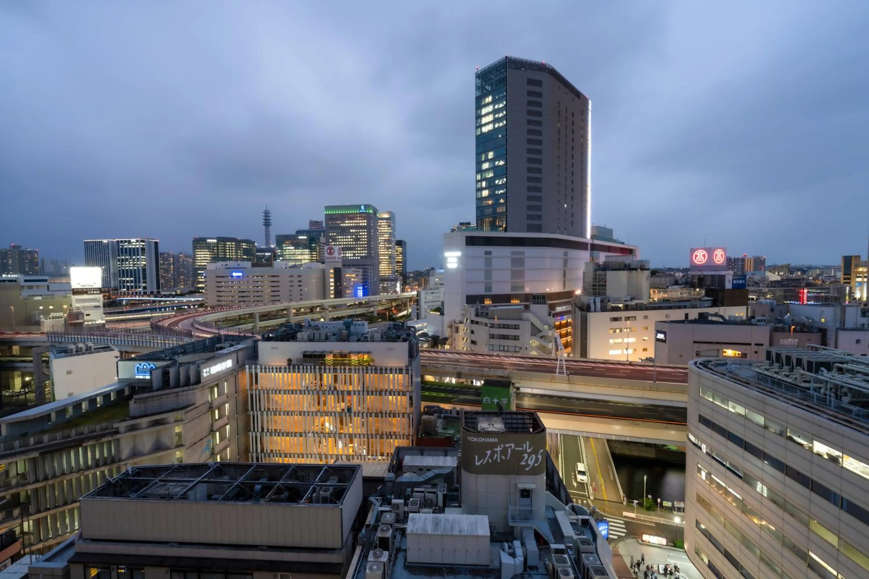 Richmond Hotel Yokohama Ekimae
