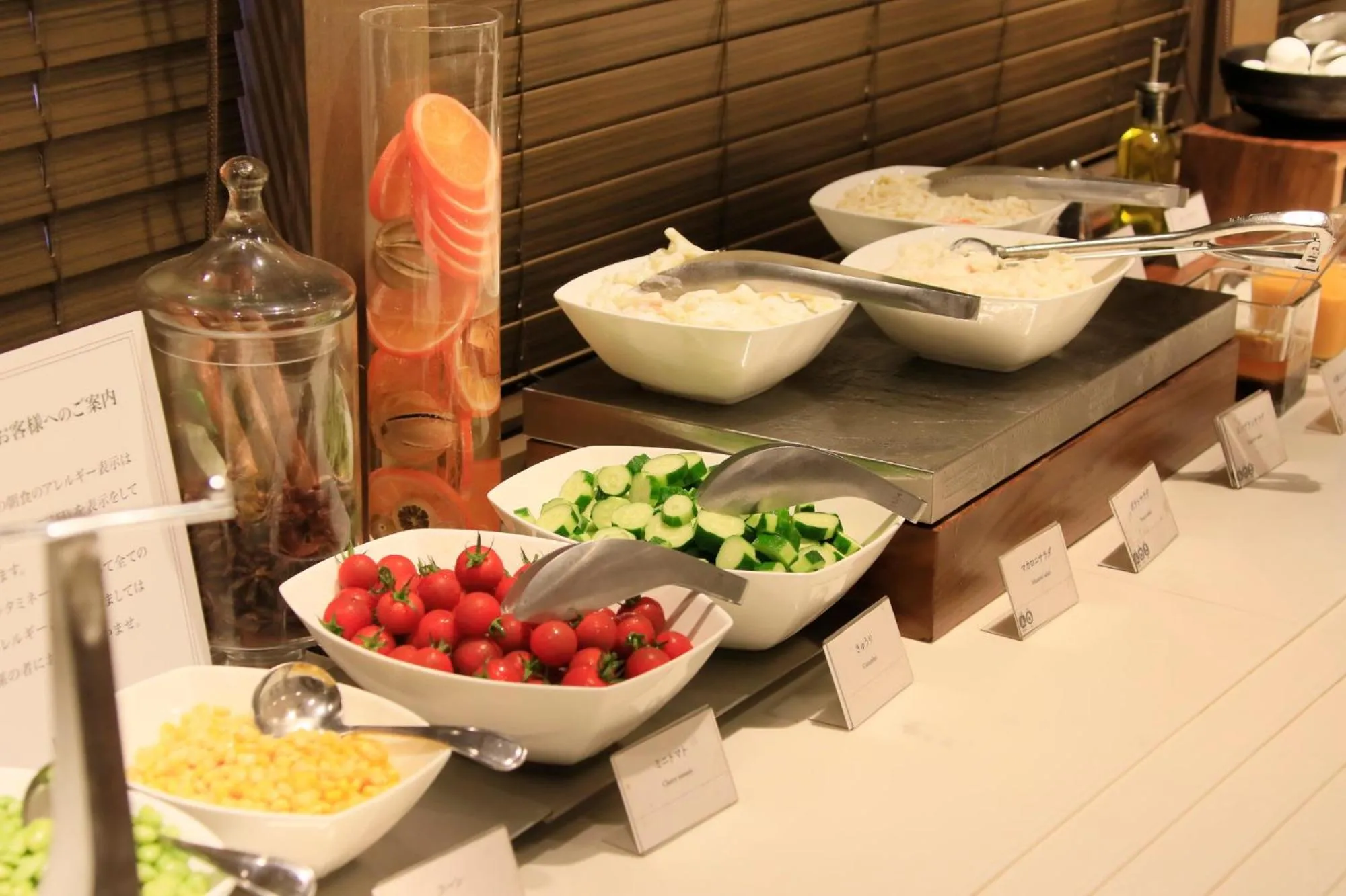 Restaurant/places to eat in Richmond Hotel Yokohama Ekimae