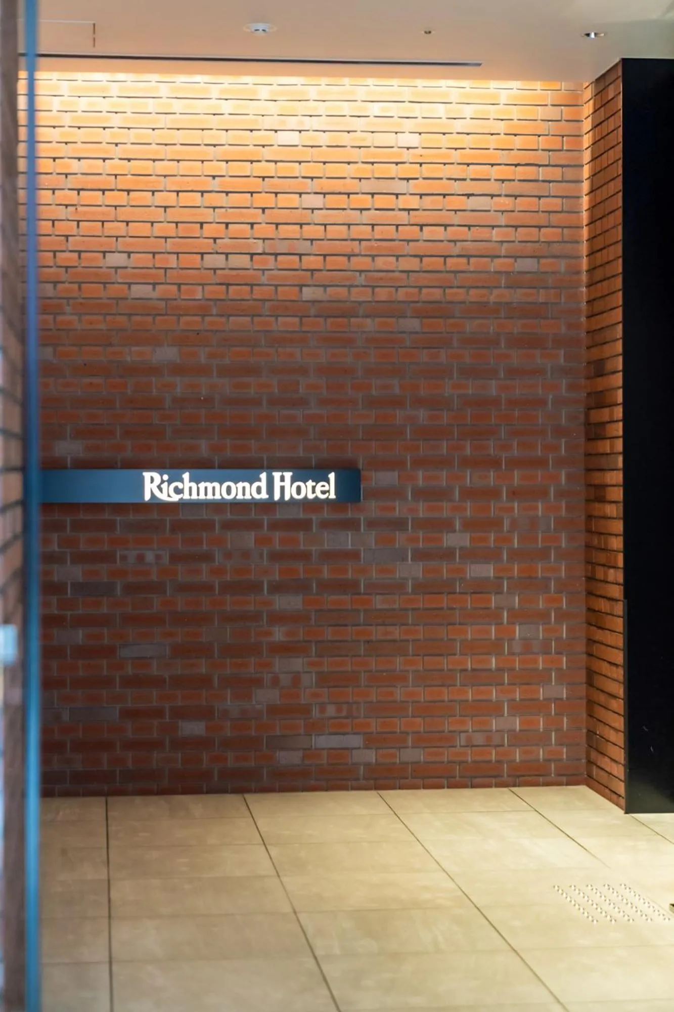 Logo/Certificate/Sign in Richmond Hotel Yokohama Ekimae