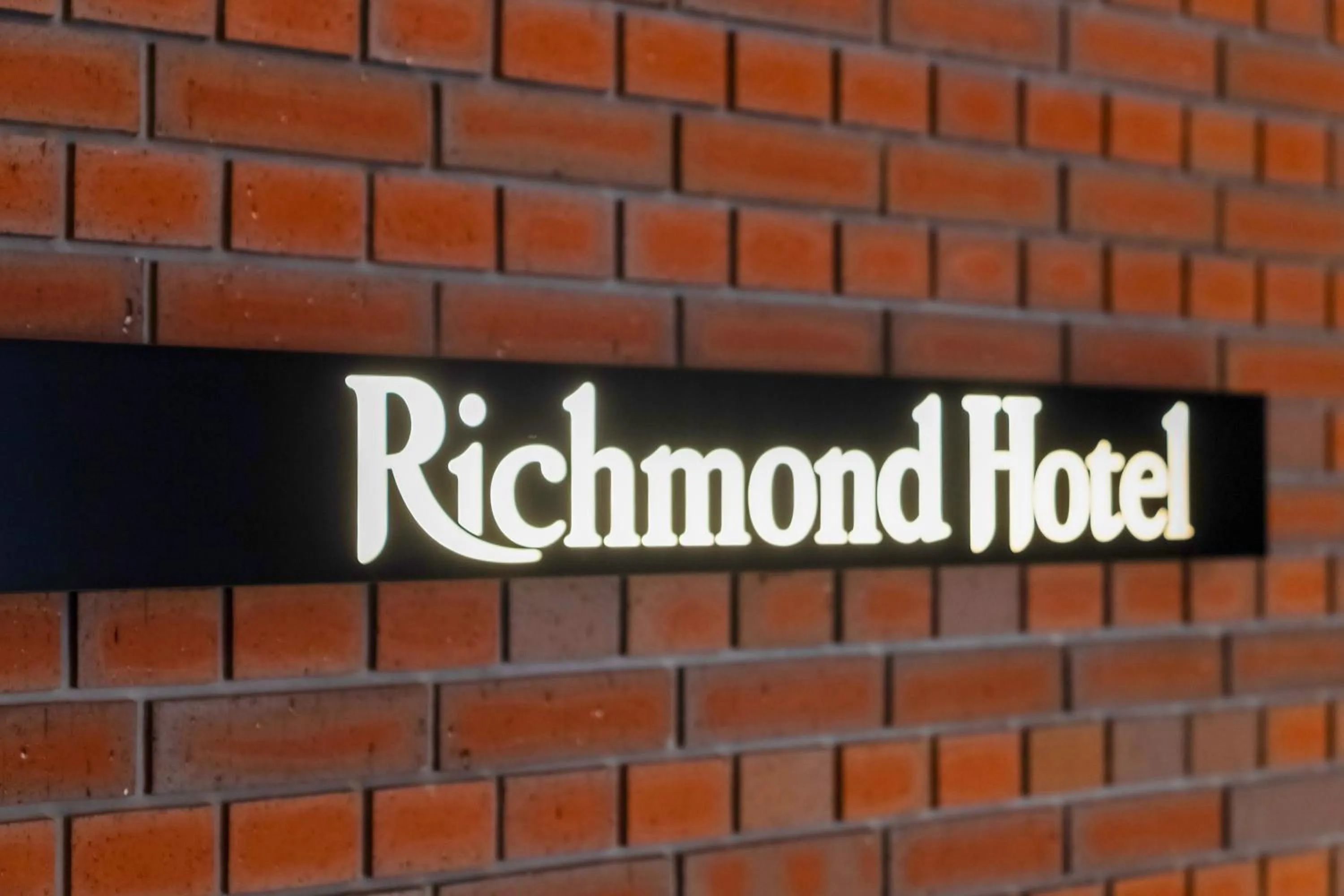 Property logo or sign in Richmond Hotel Yokohama Ekimae