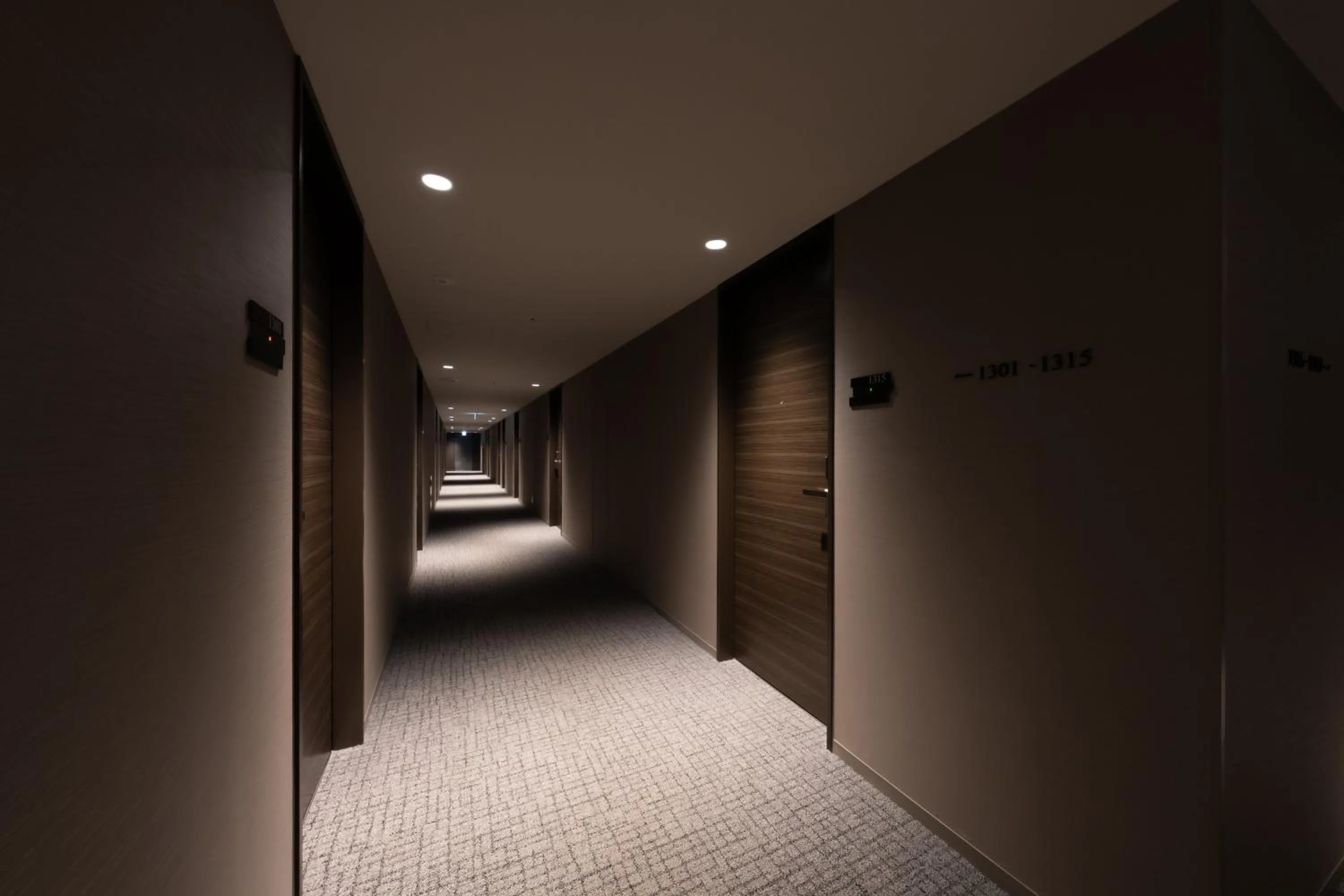 Richmond Hotel Yokohama Ekimae