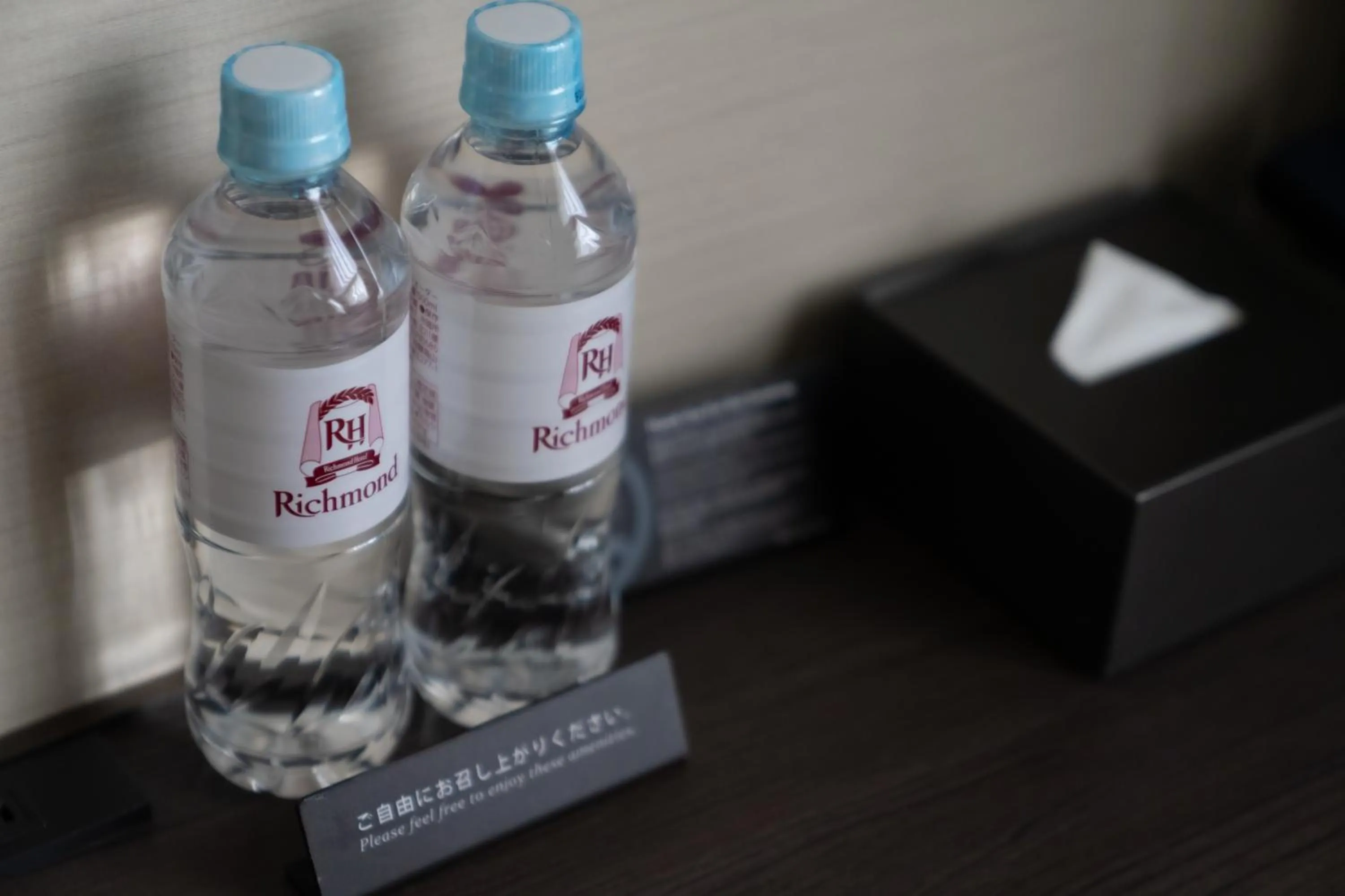 Drinks in Richmond Hotel Yokohama Ekimae