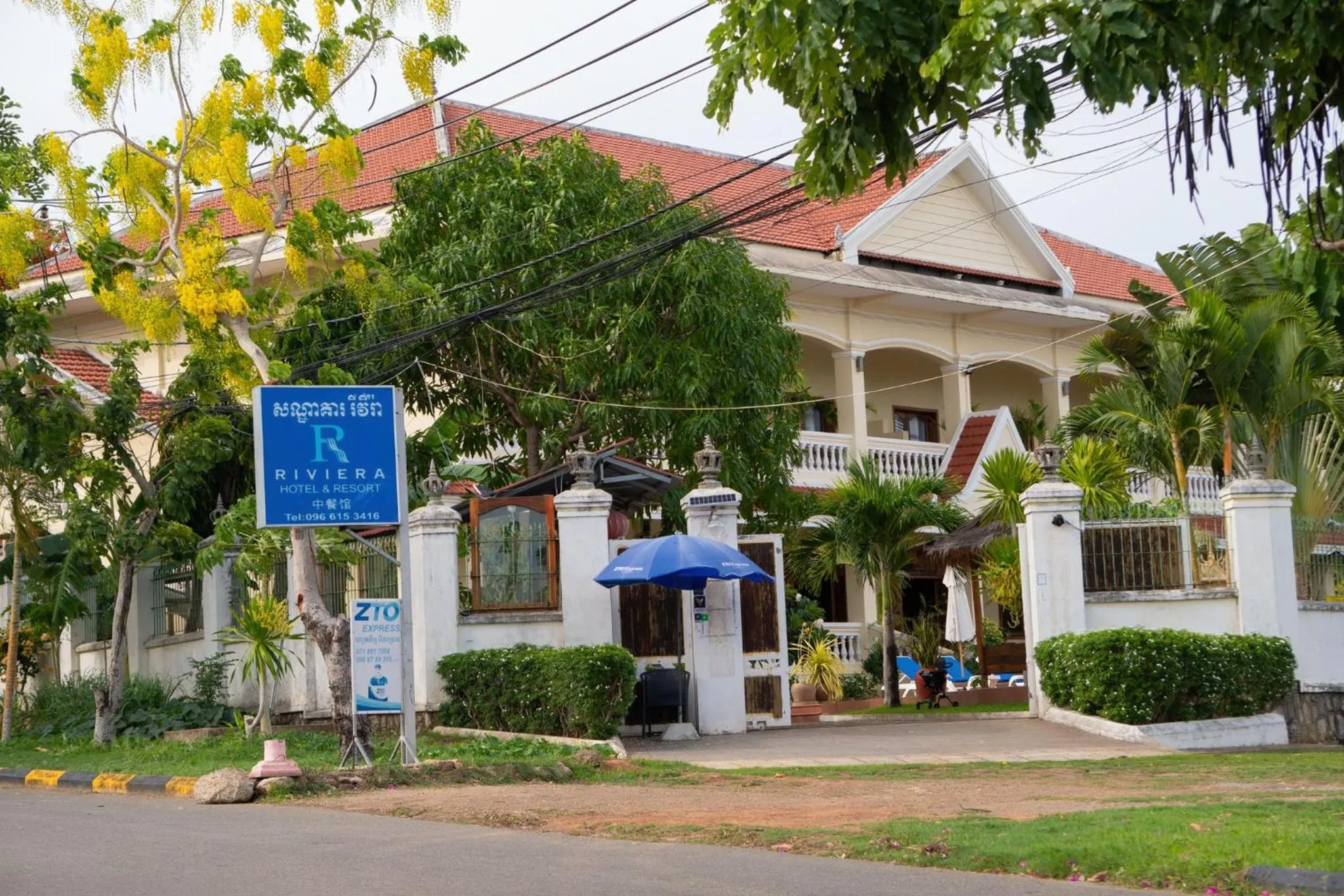 Street view in Riviera Hotel & Resort Kep