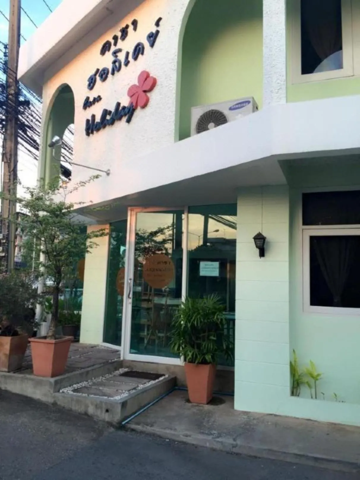 Property building in Casa Holiday Hotel SHA