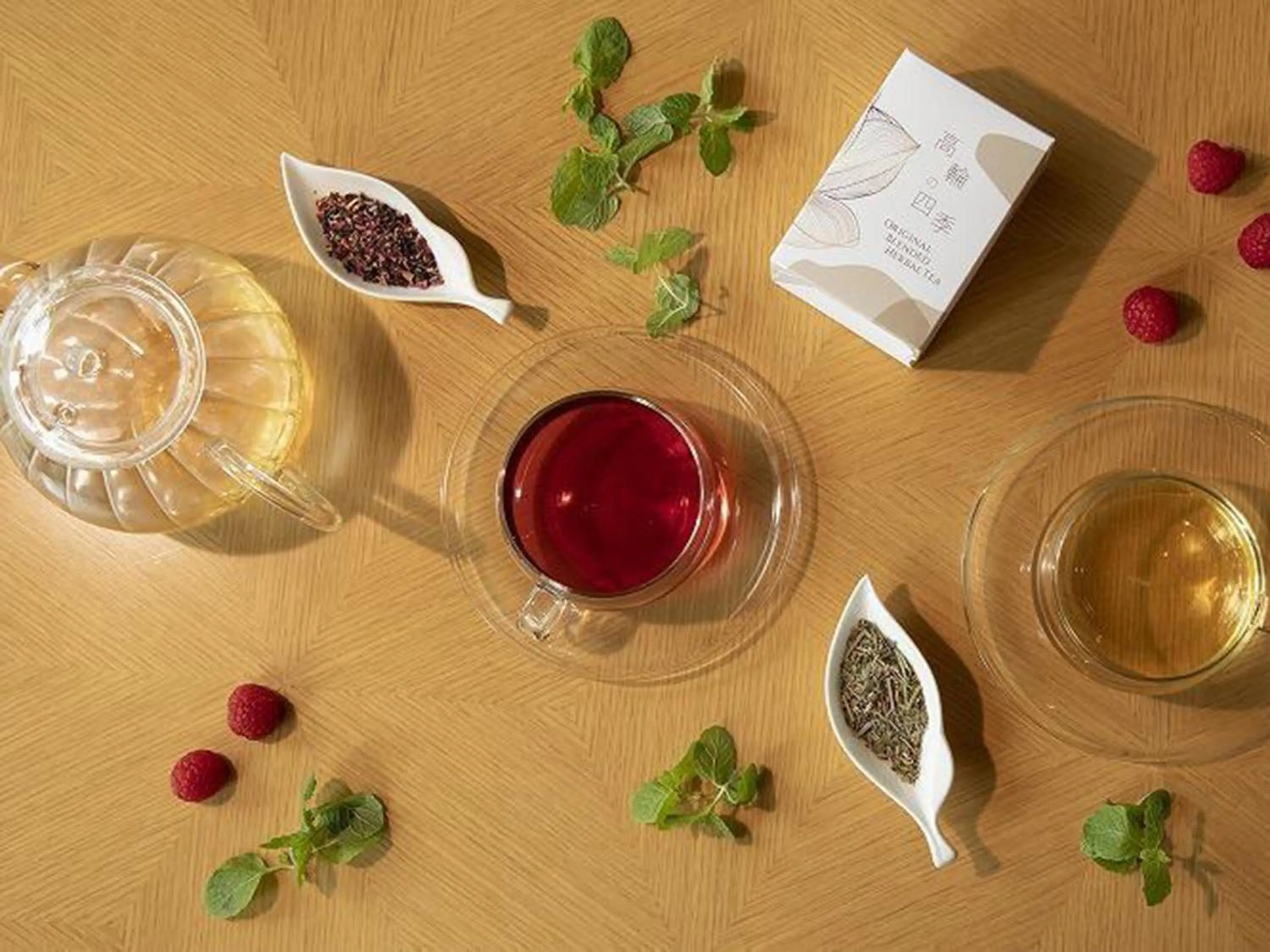 Restaurant/places to eat in Grand Prince Hotel Takanawa