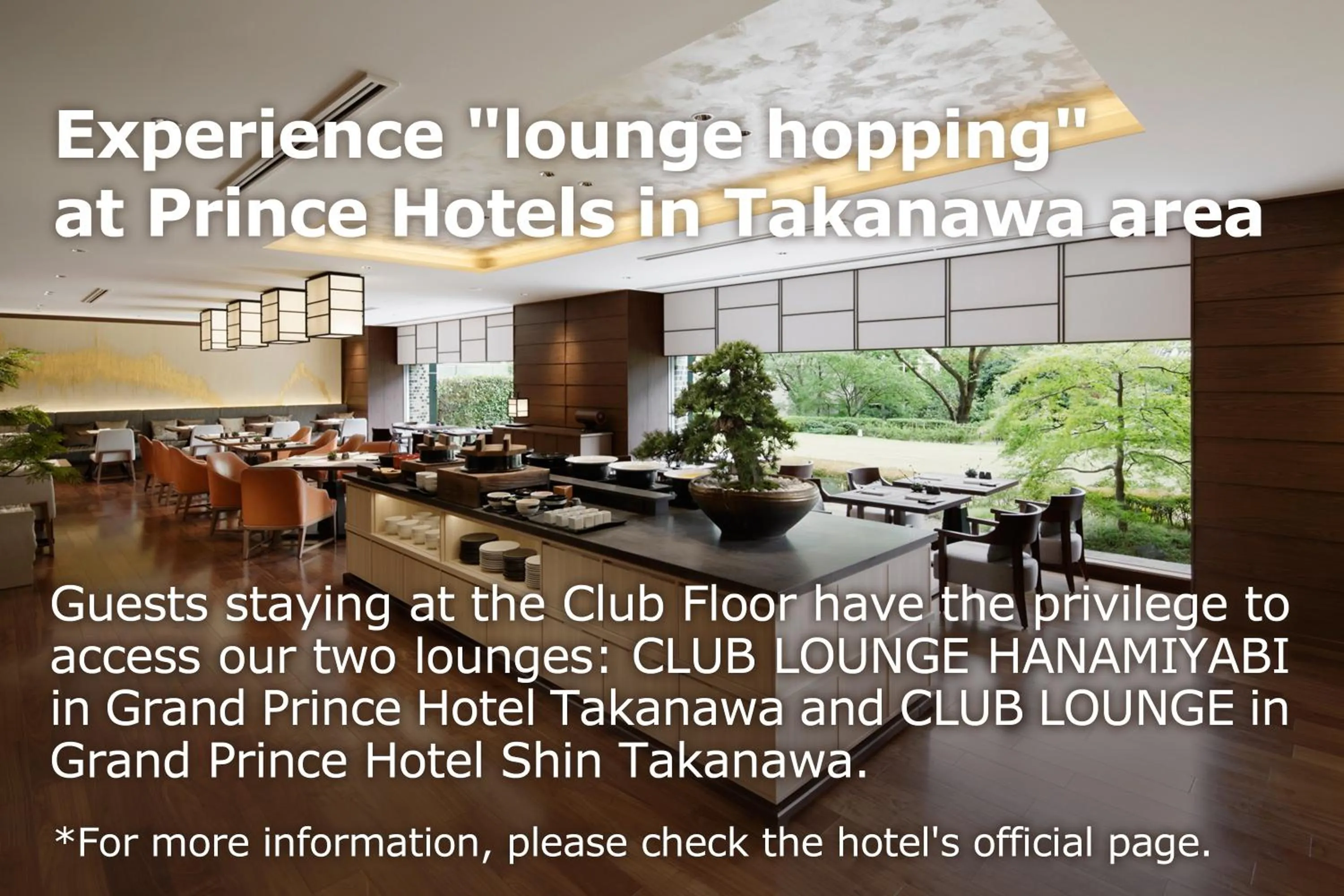 Lounge or bar in Grand Prince Hotel Takanawa