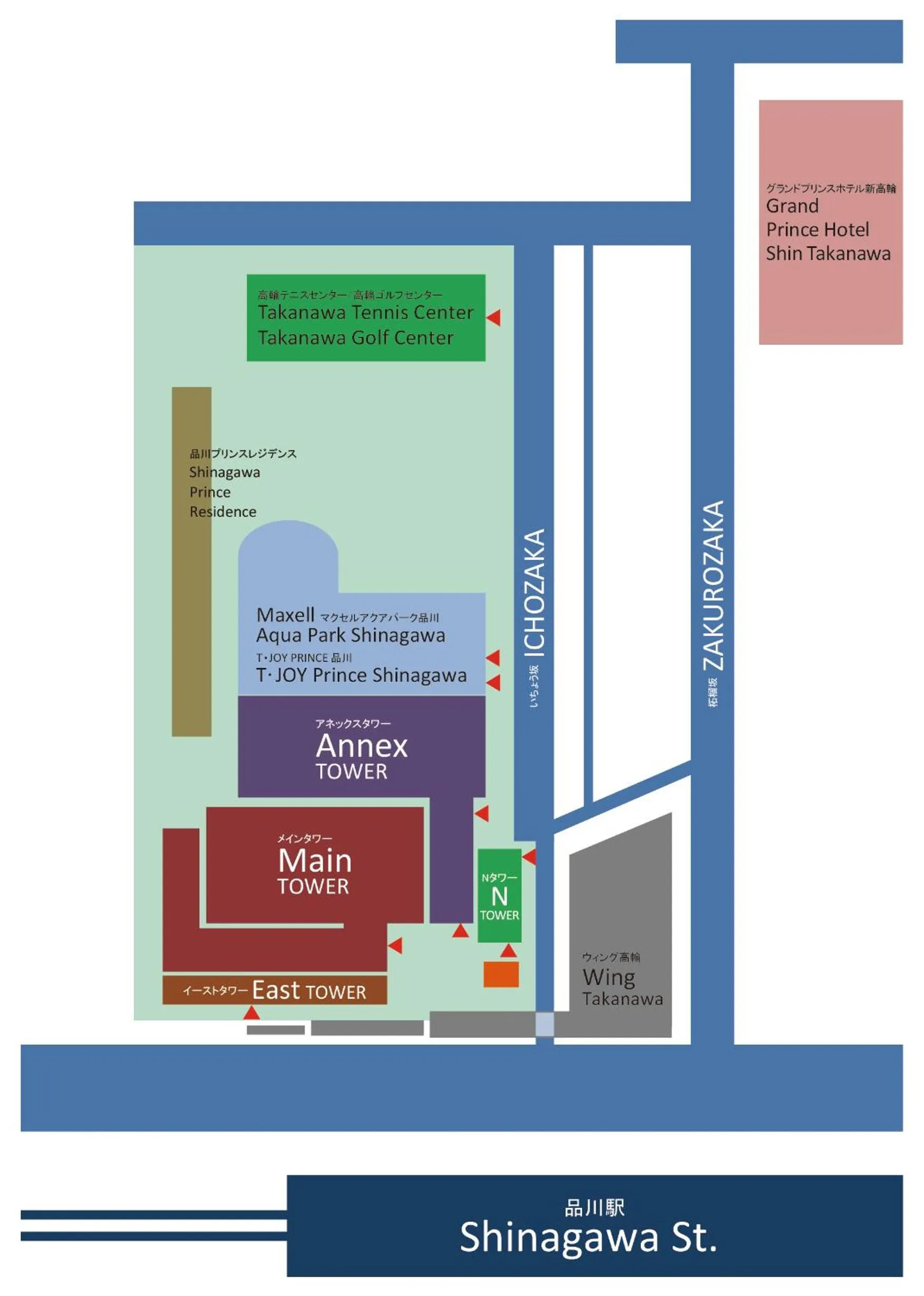 Off site in Shinagawa Prince Hotel