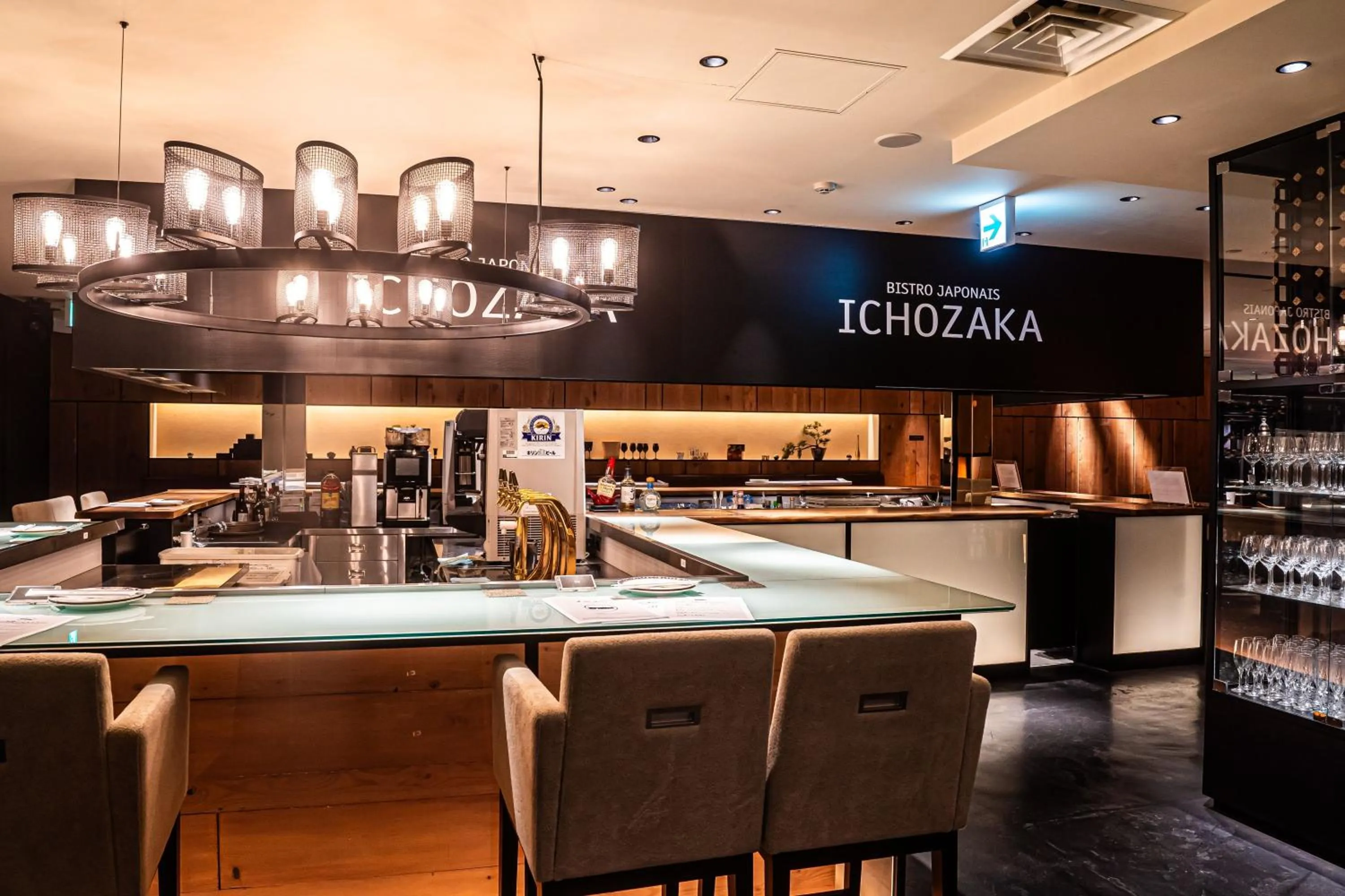 Restaurant/places to eat in Shinagawa Prince Hotel