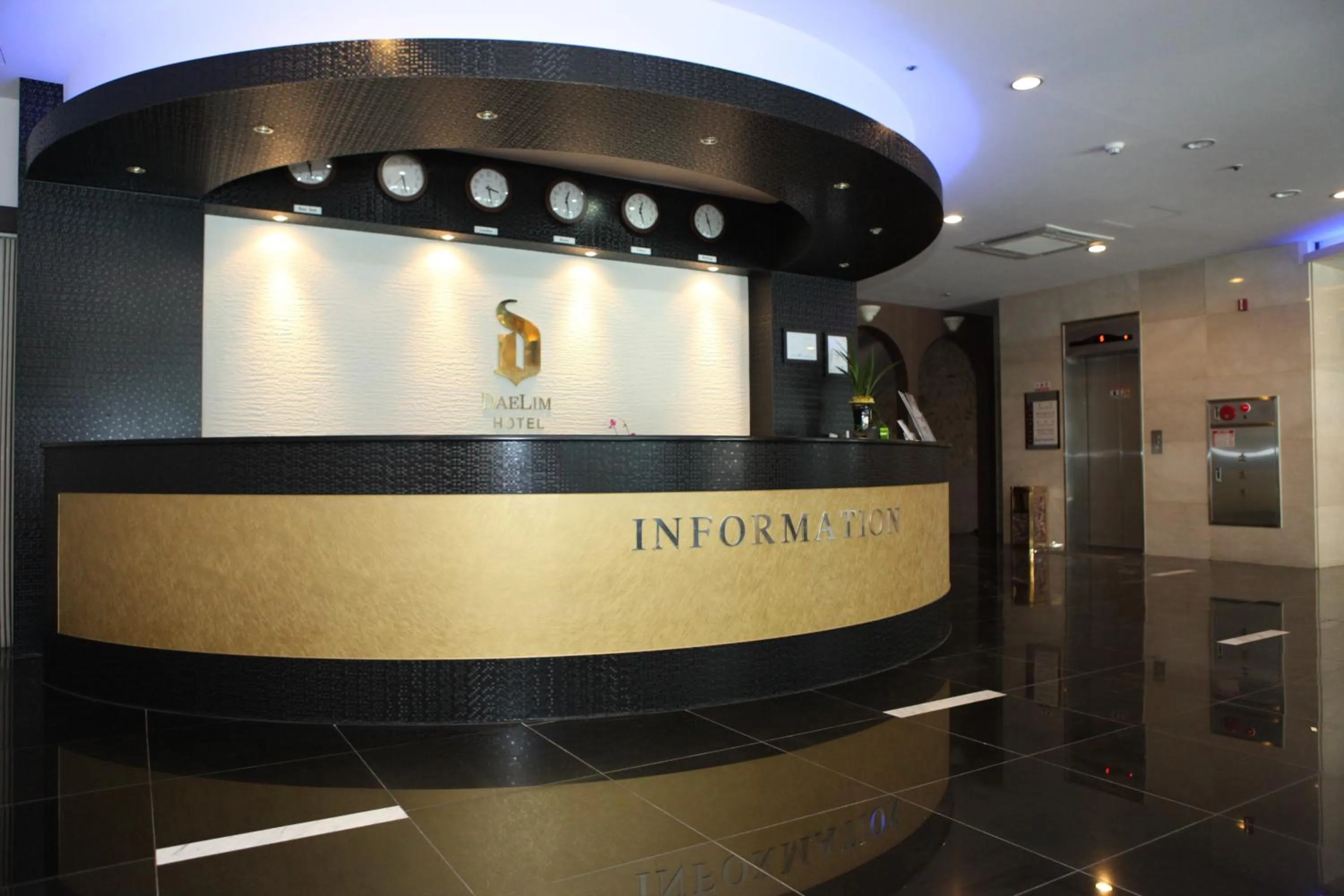 Lobby or reception in Benikea Daelim Hotel