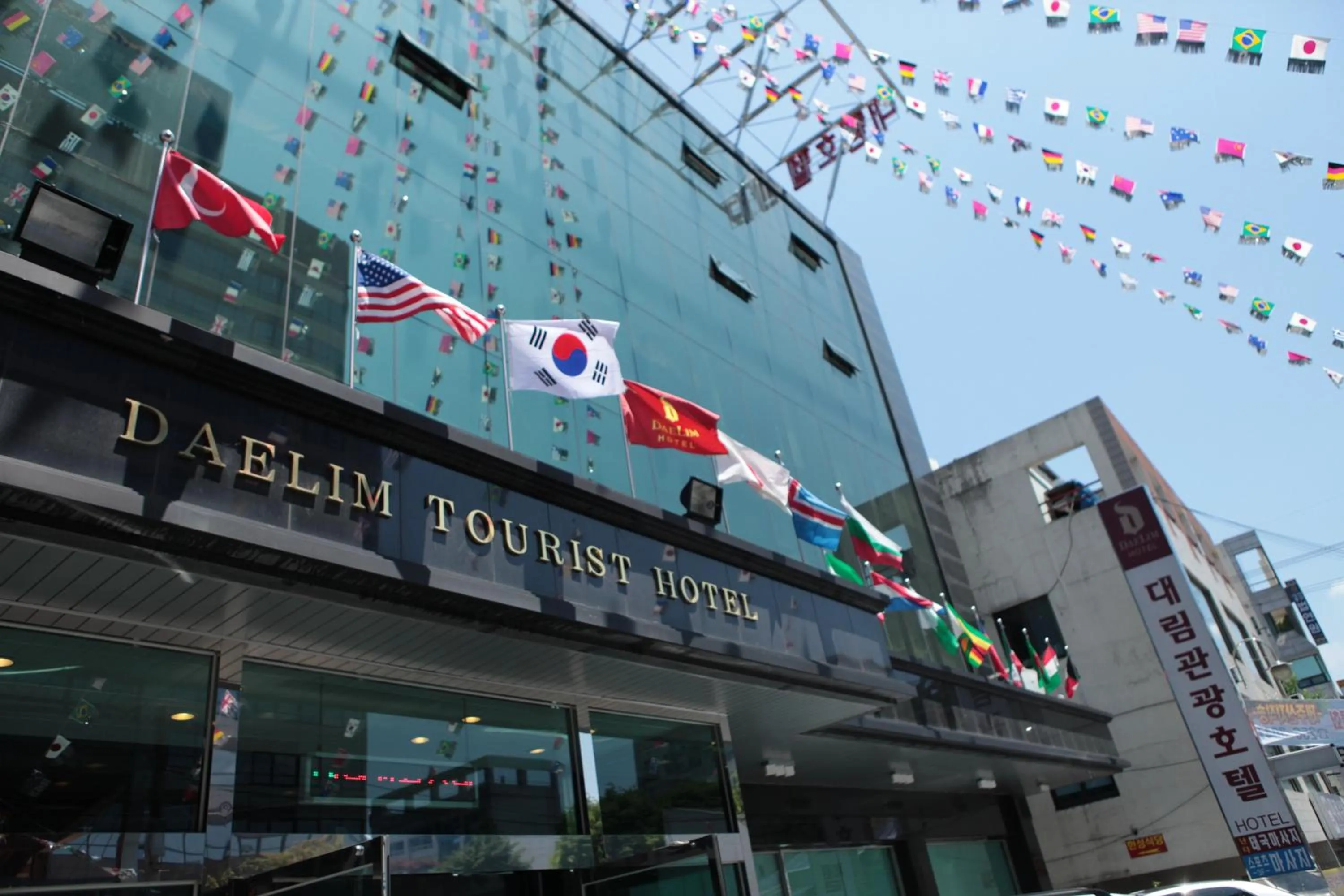 Facade/entrance in Benikea Daelim Hotel