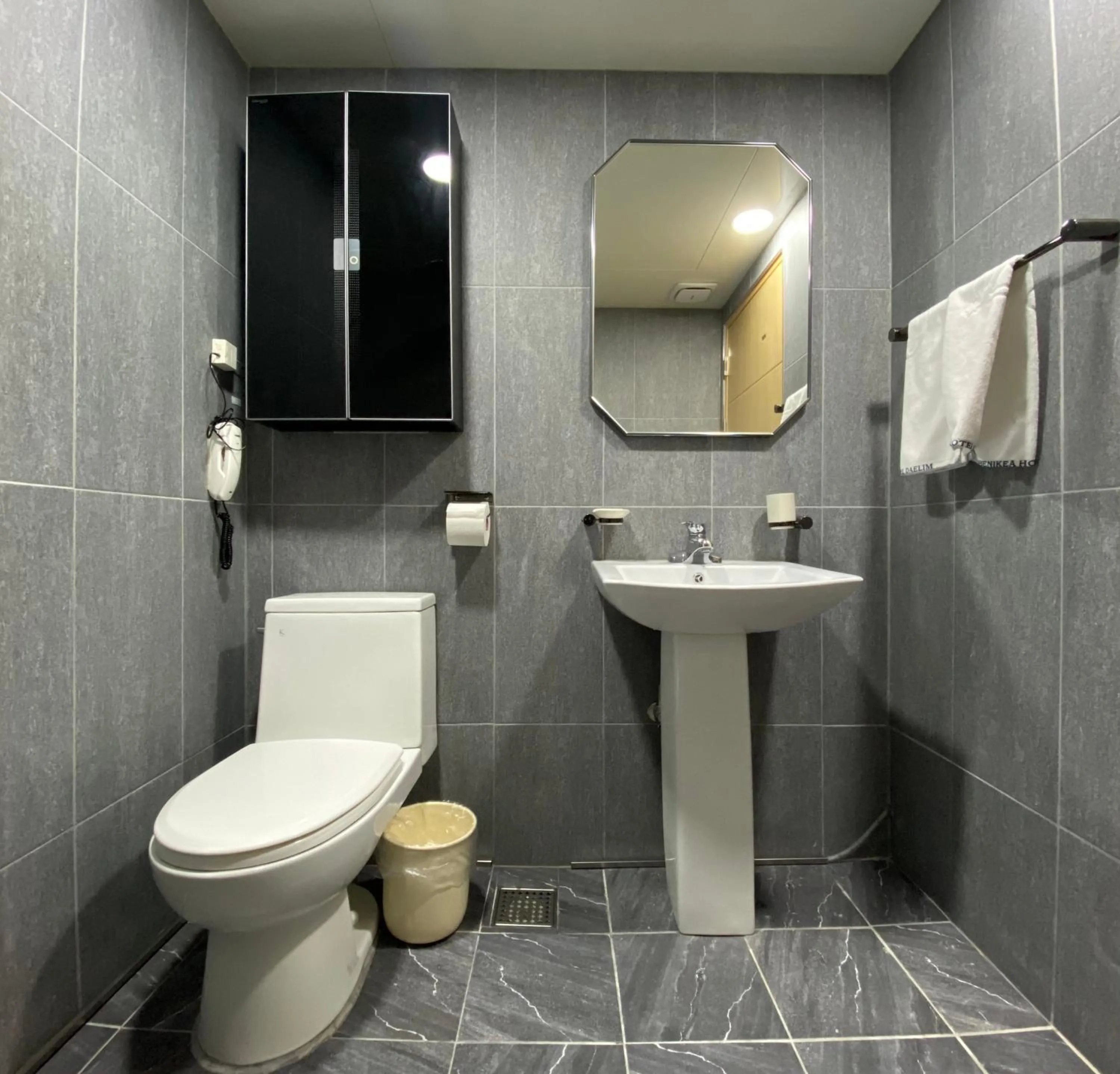 Shower in Benikea Daelim Hotel