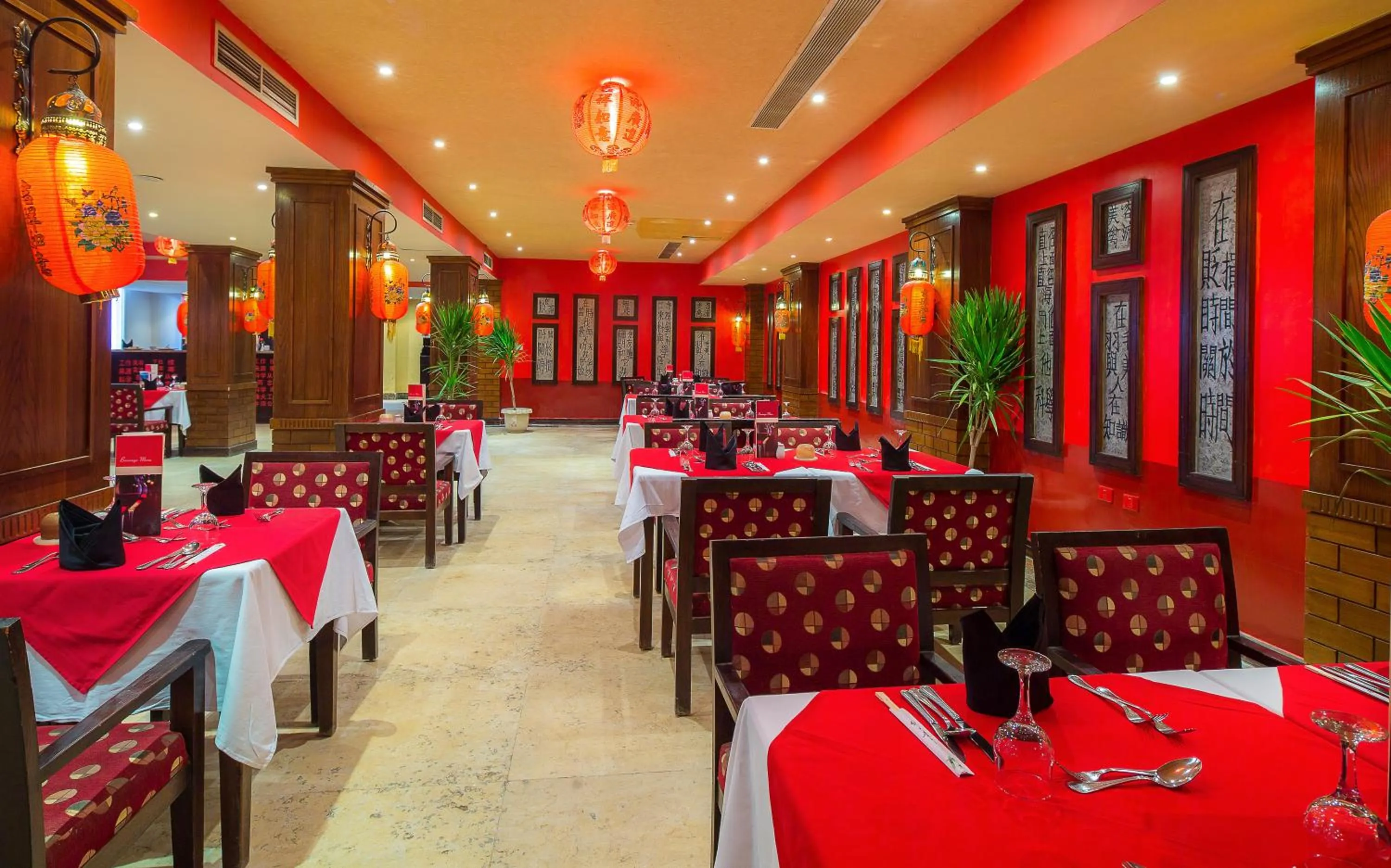 Restaurant/places to eat in Hawaii Le Jardin Aqua Resort - Families and Couples Only