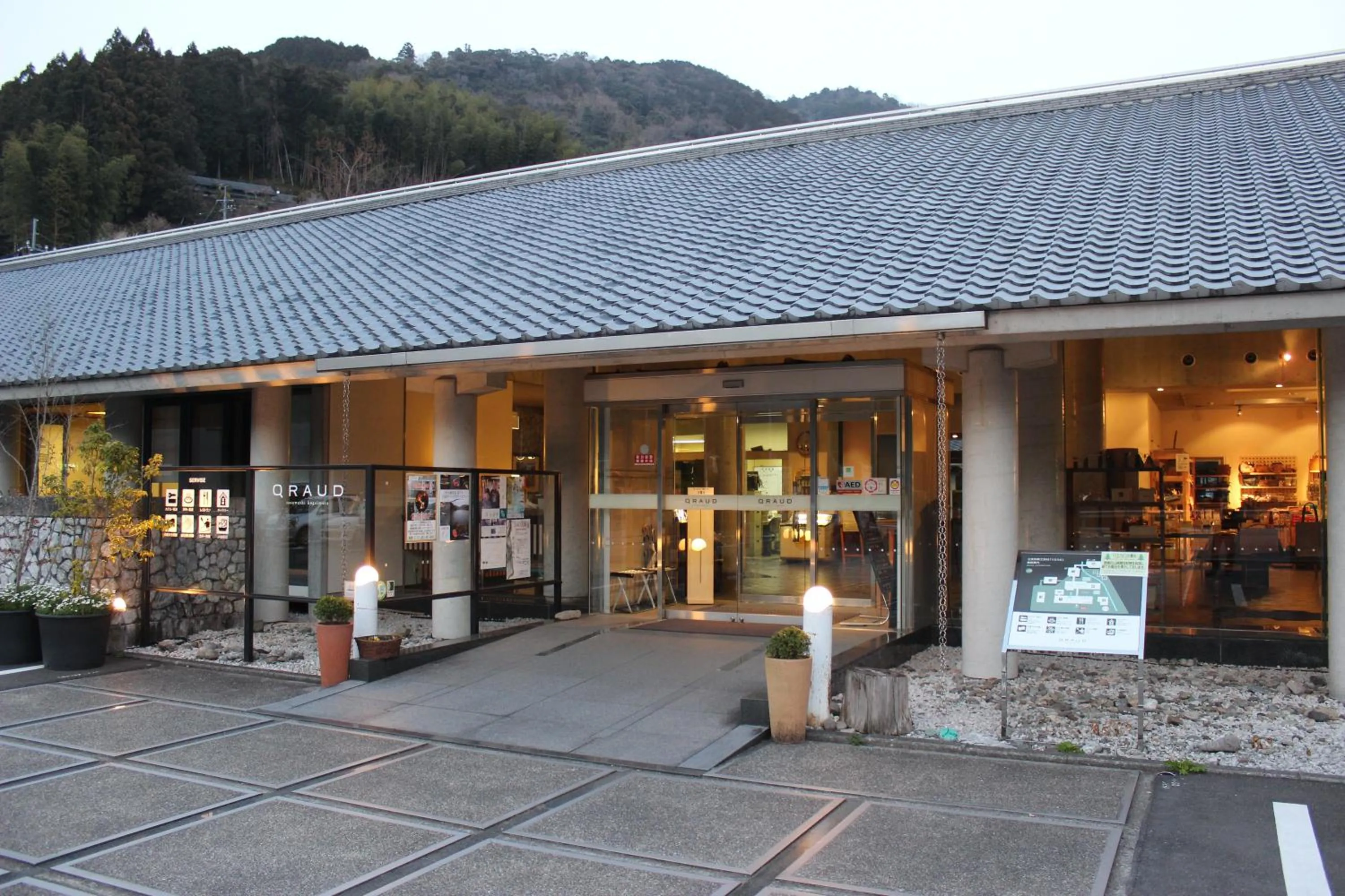 Property building in Qraud