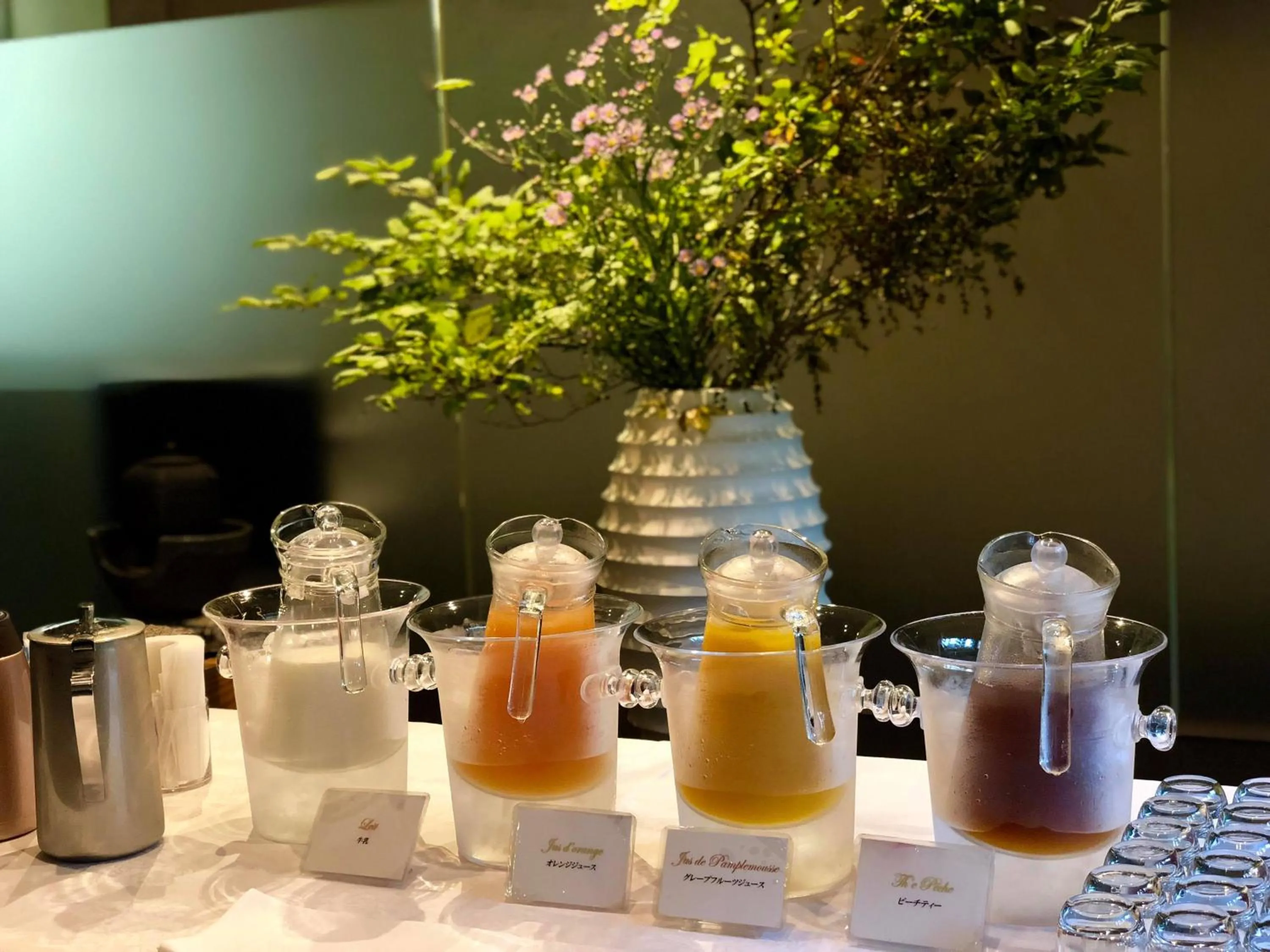 Non alcoholic drinks in Qraud