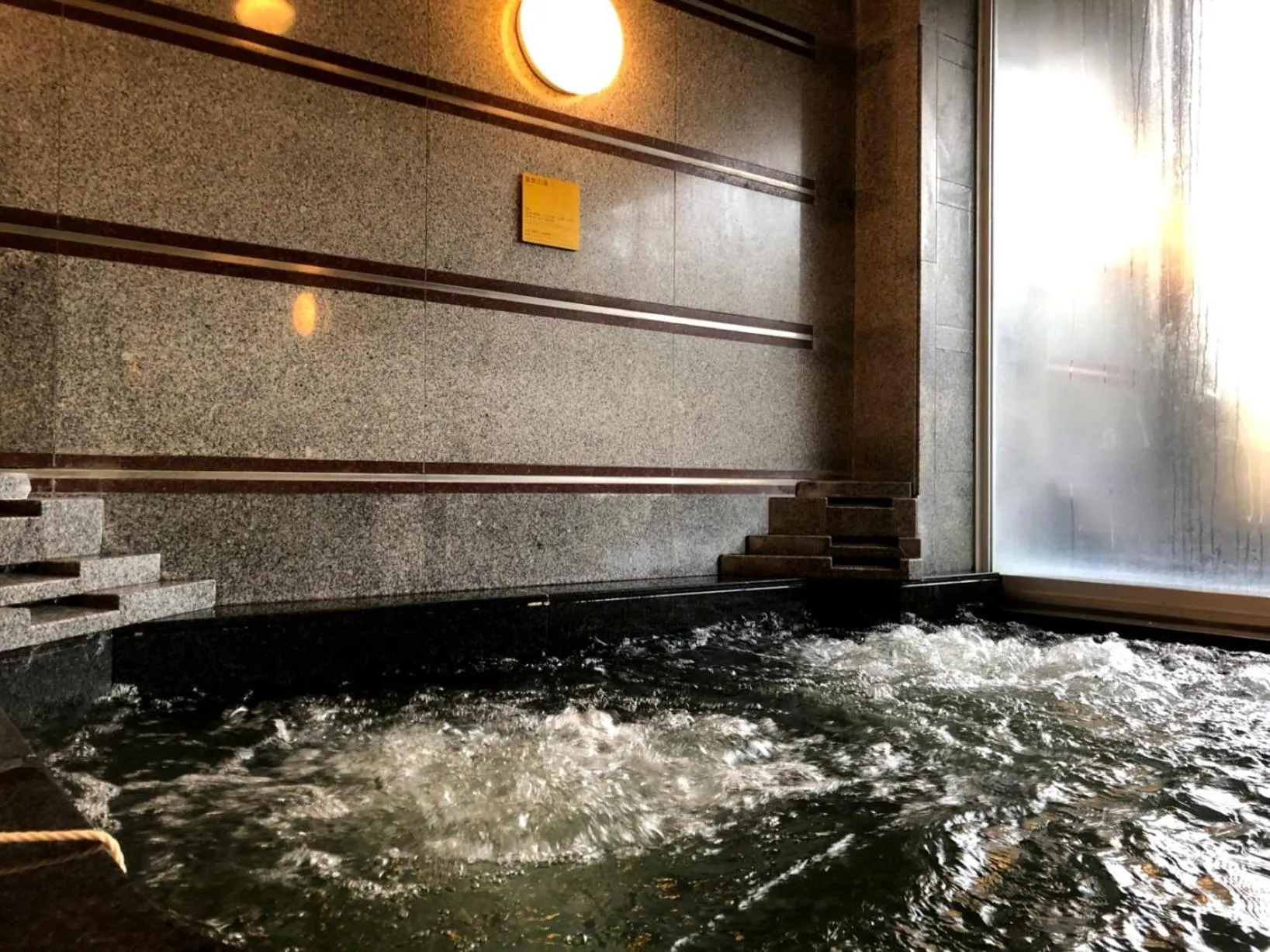 Public Bath in Qraud