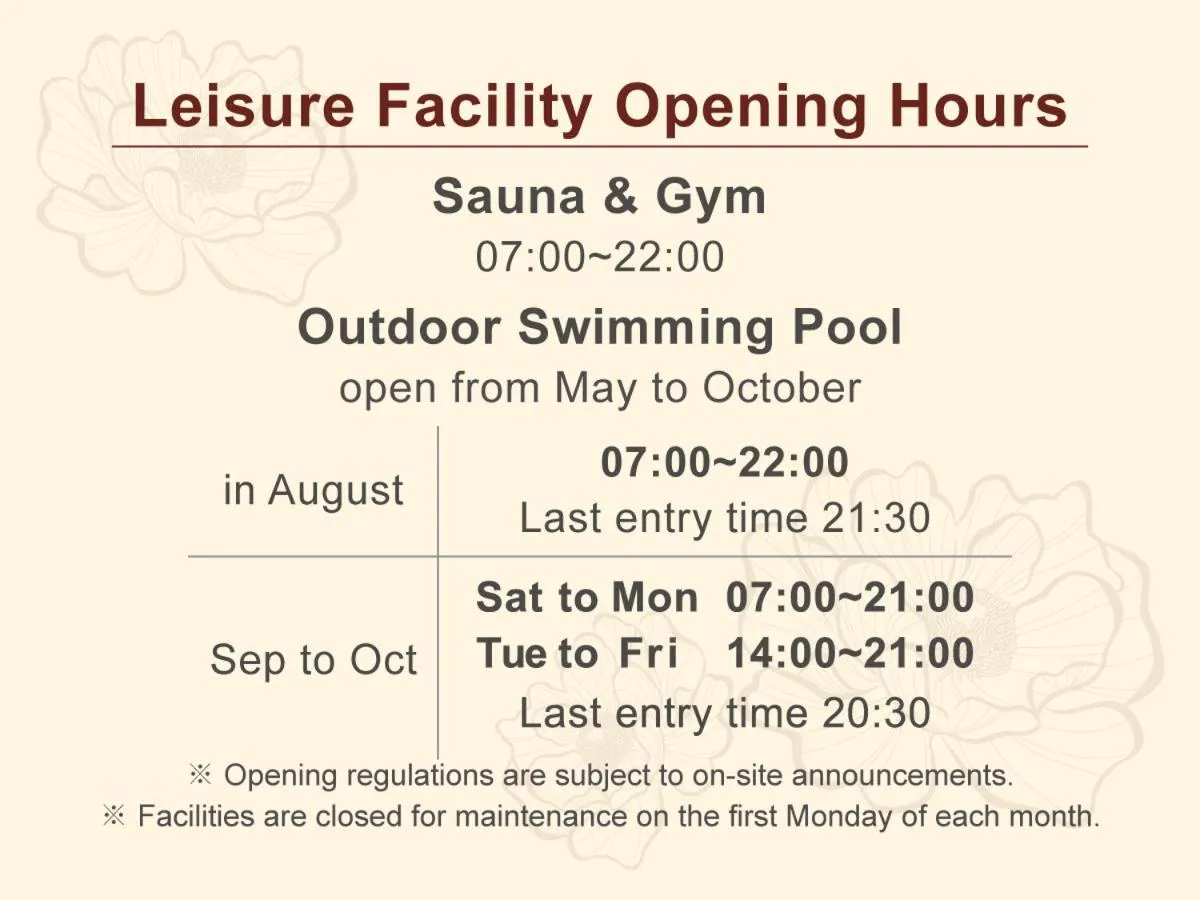 Swimming pool in Fullon Hotel Kaohsiung