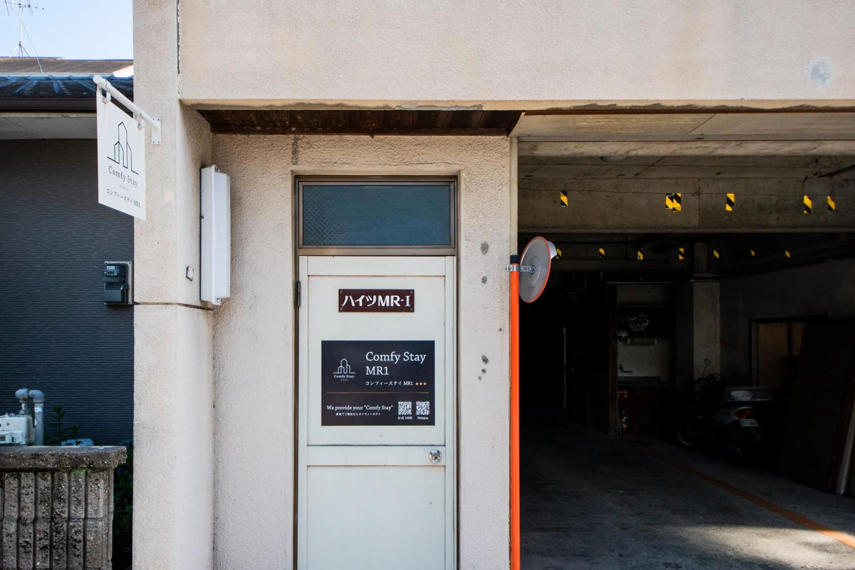 Property building in Comfy Stay MR1 & MR2