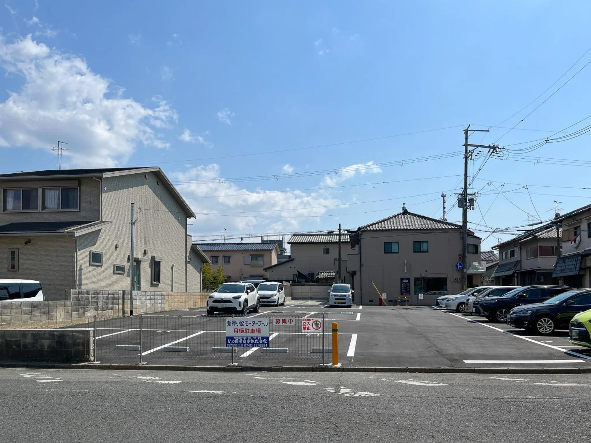 Parking in Comfy Stay MR1 & MR2