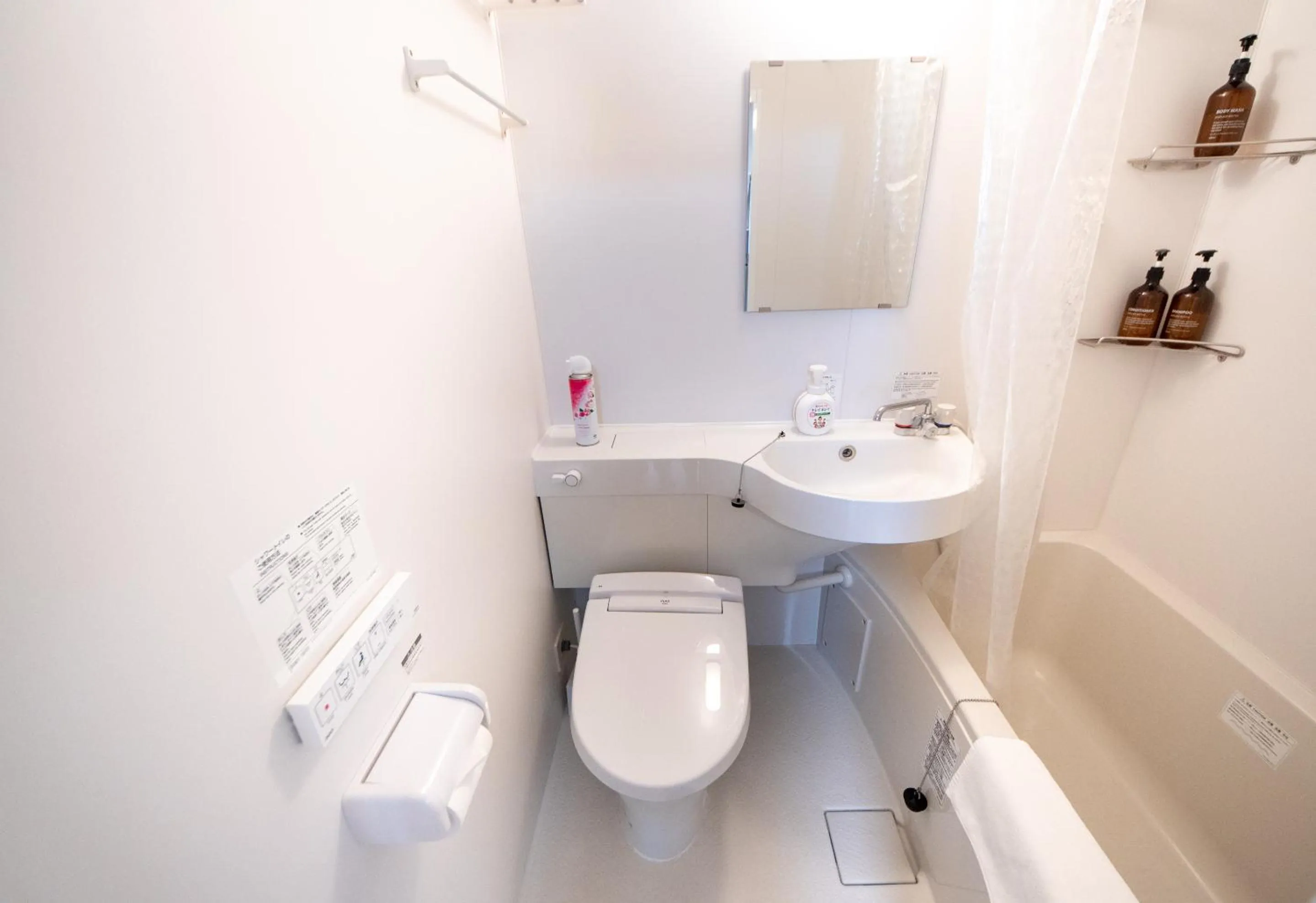 Toilet in Comfy Stay MR1 & MR2