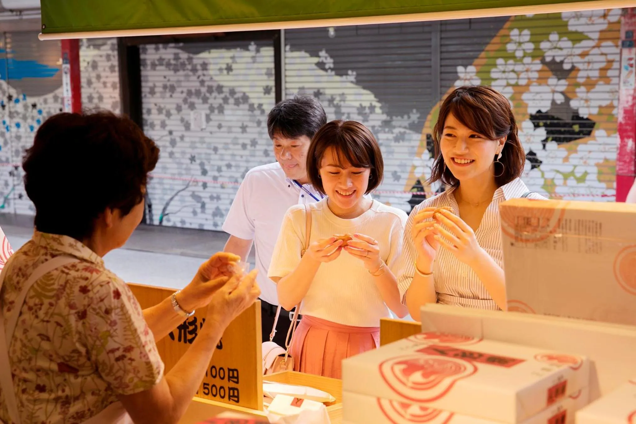 Nearby landmark in La Krasse Sumida