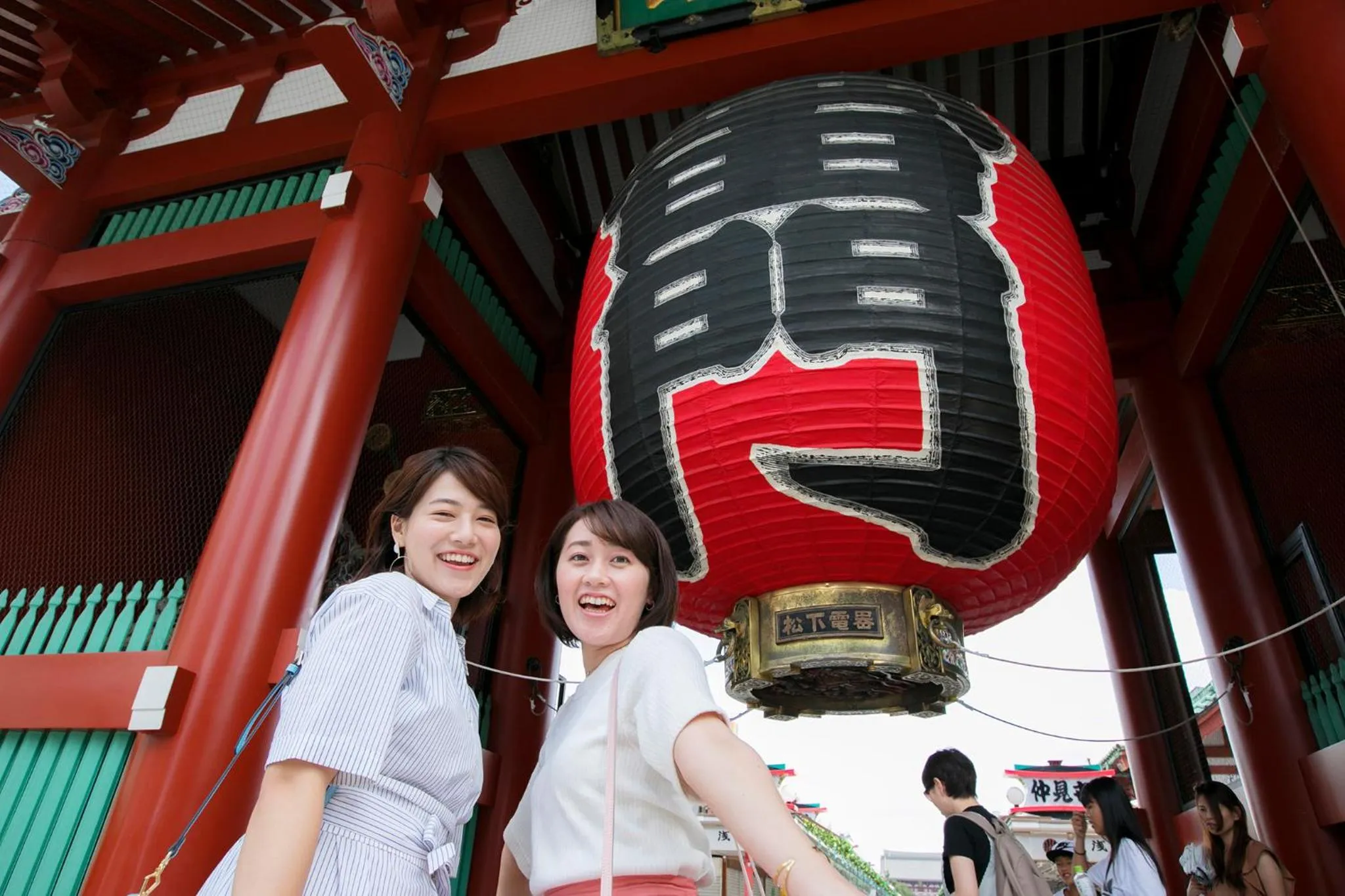 Nearby landmark in La Krasse Sumida