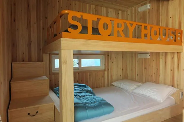 Bed in Dongwon Youthhostel